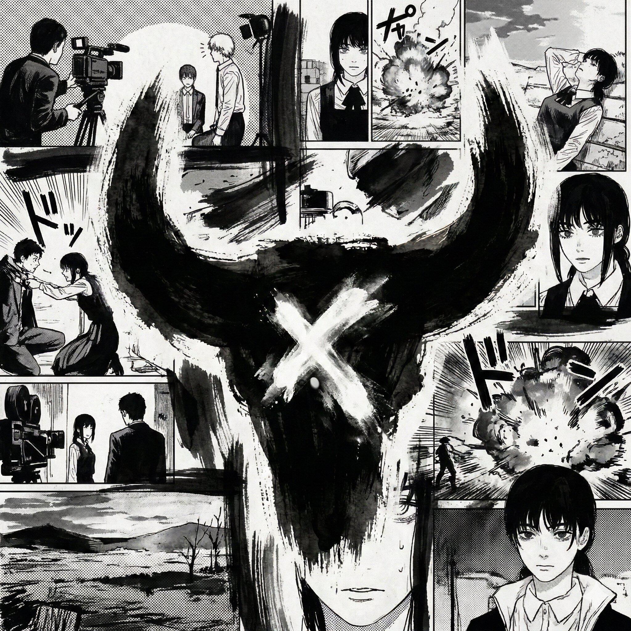 Релиз GOODBYE, ERI