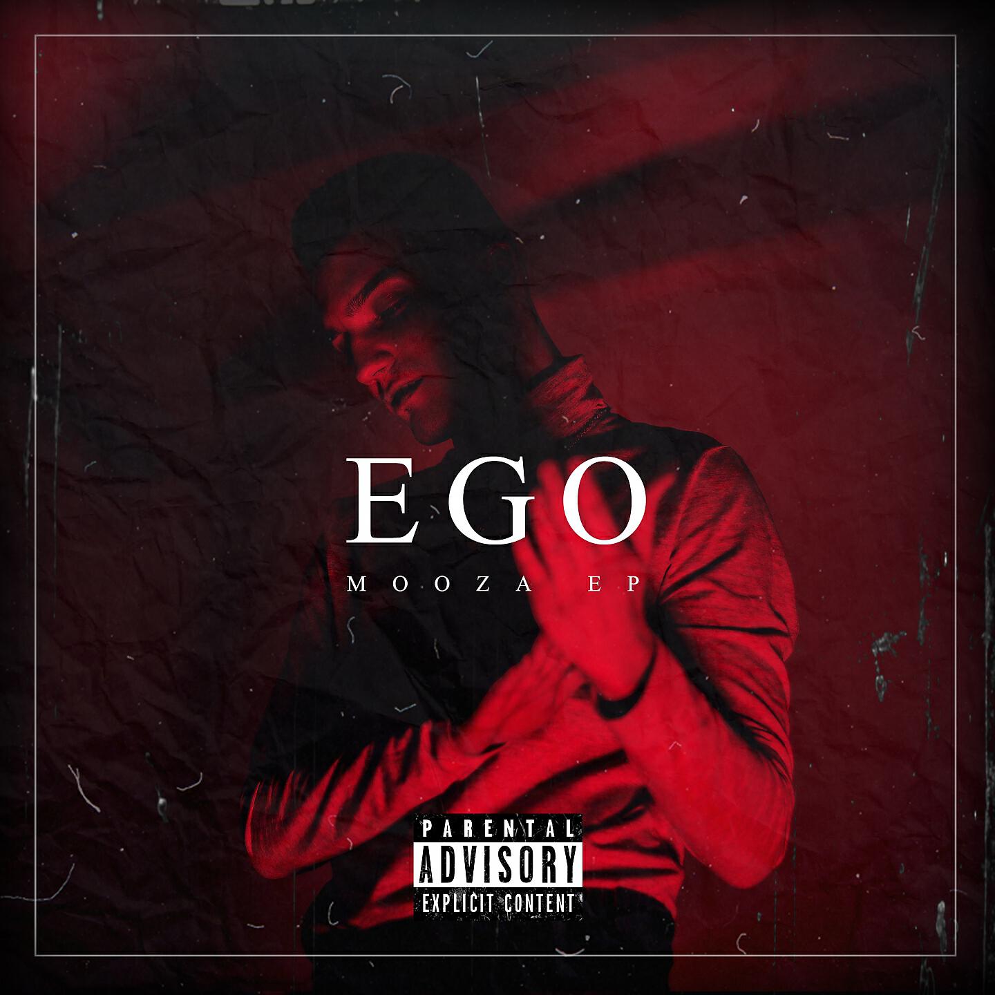 Релиз Ego