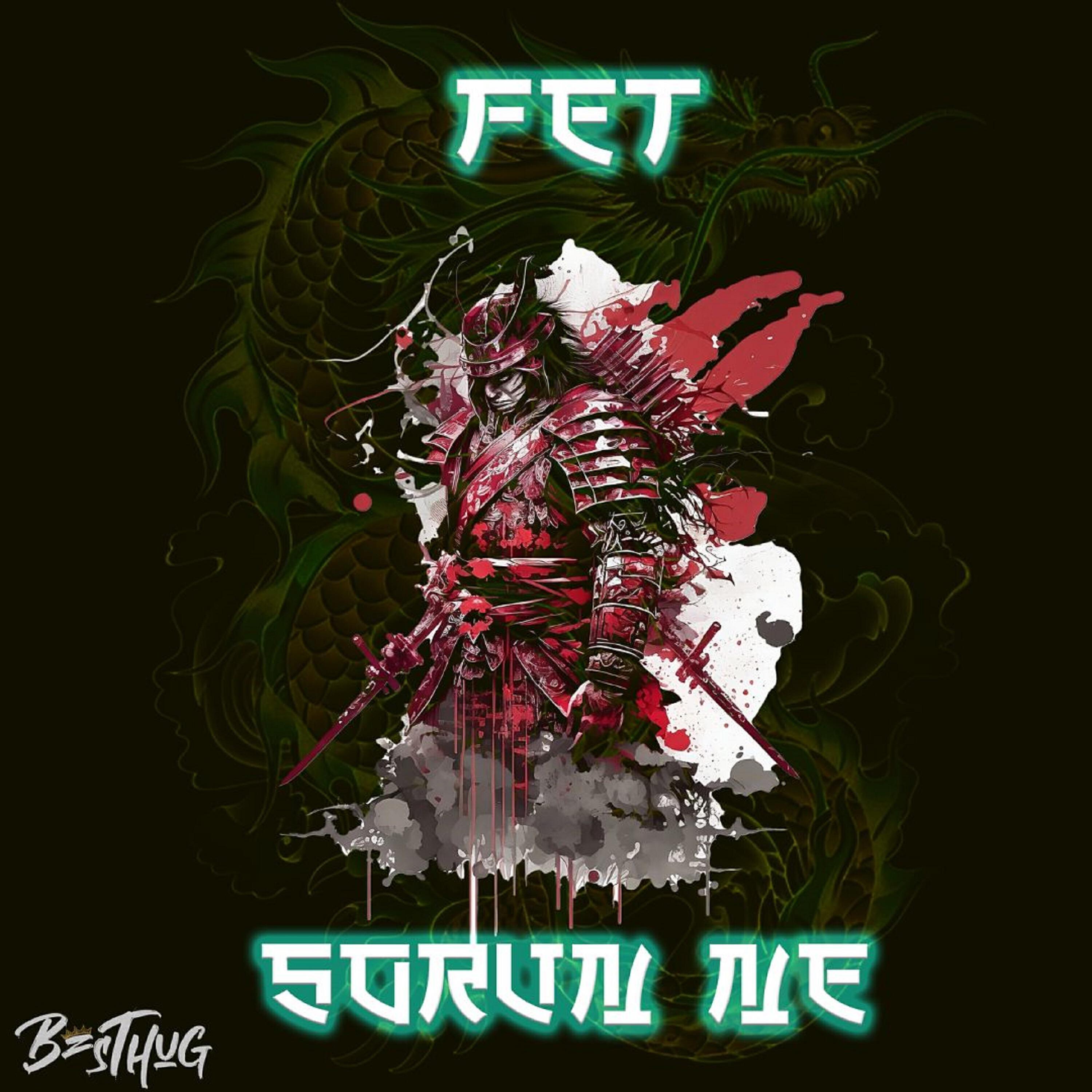 Fet все песни в mp3