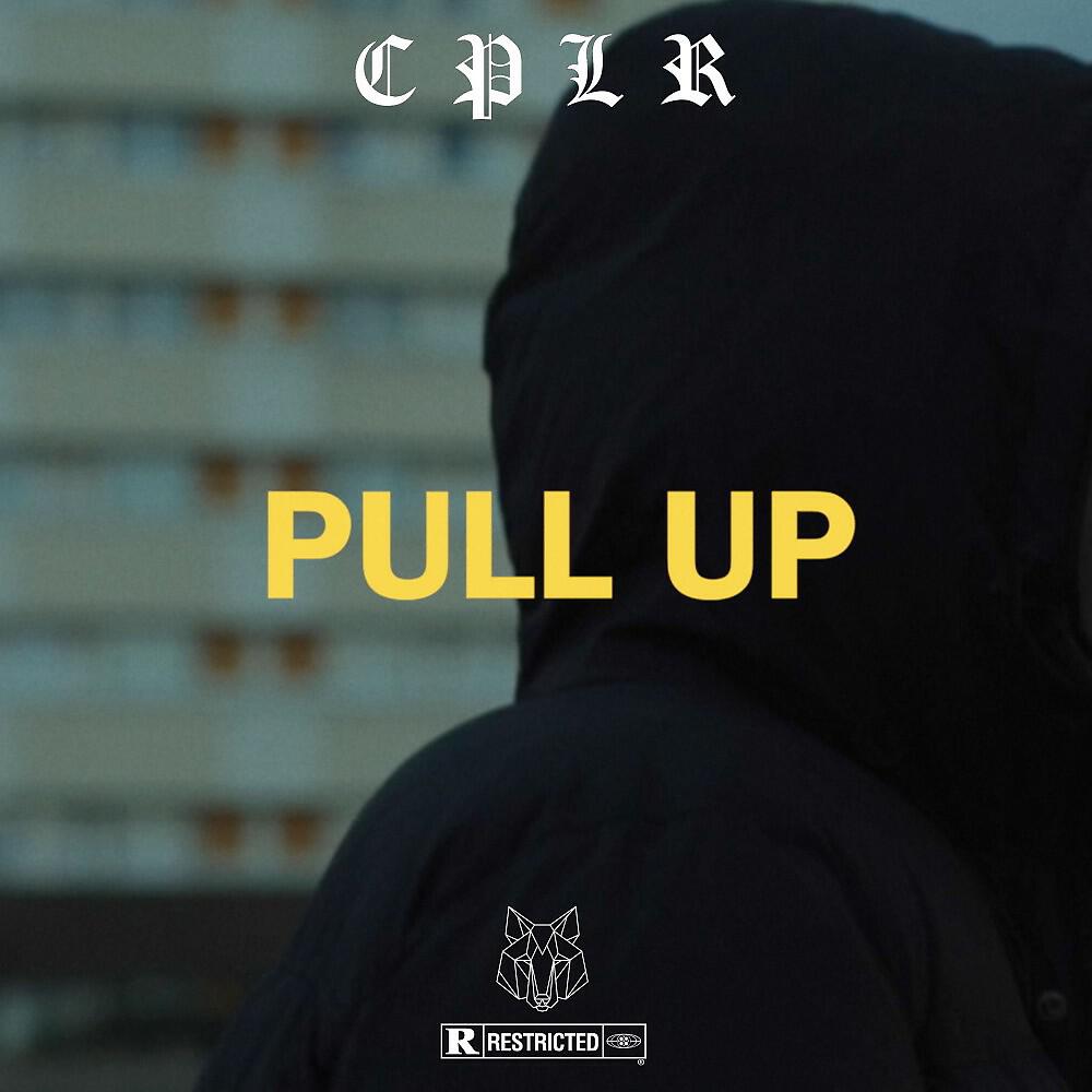 Релиз Pull Up