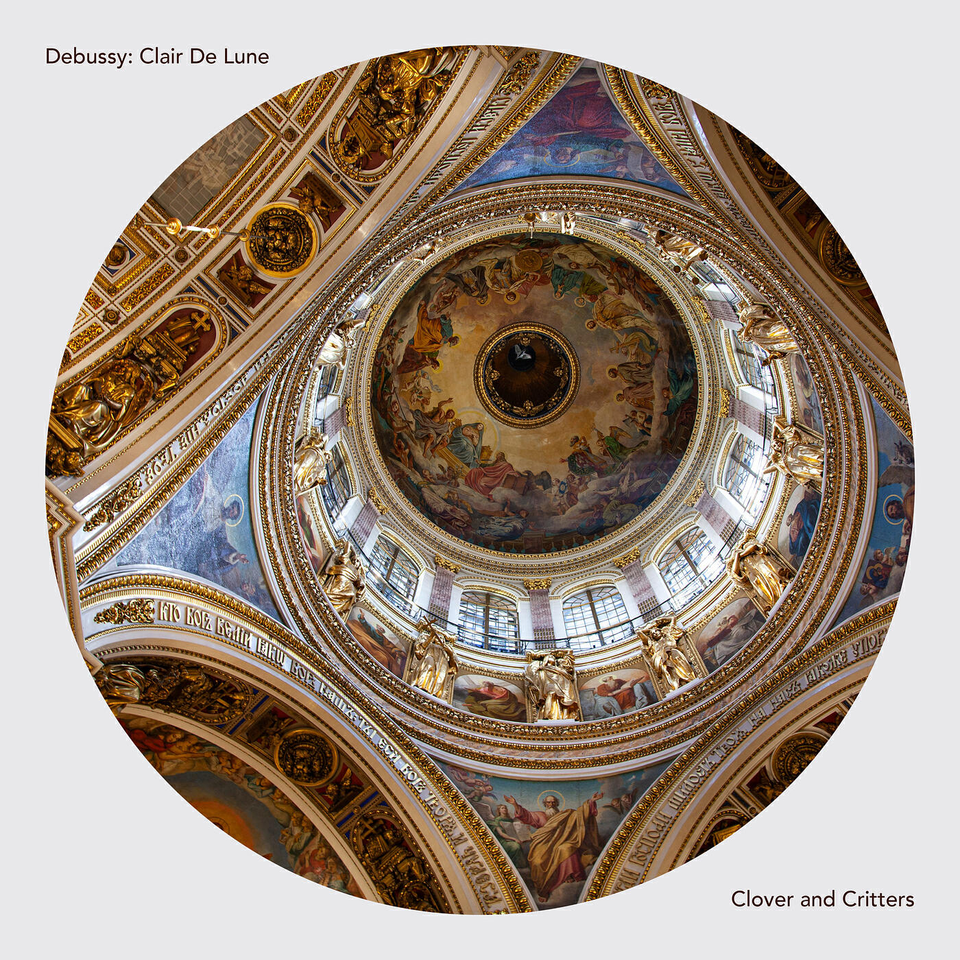 Релиз Debussy: Clair De Lune