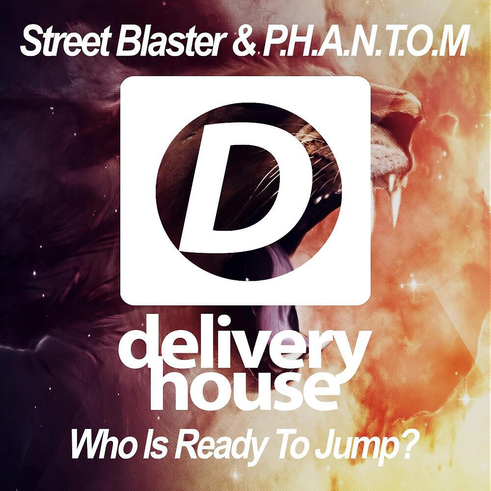 Релиз Who Is Ready to Jump