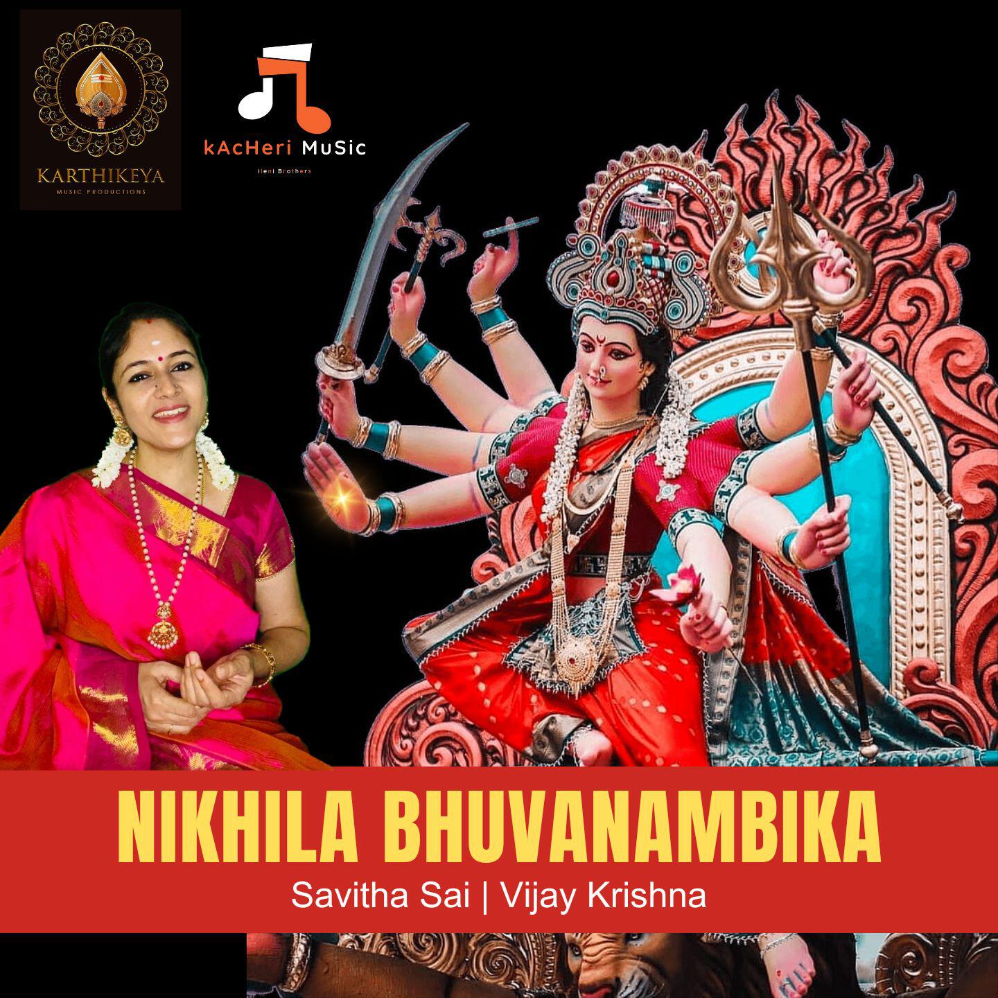 Релиз Nikhila Bhuvanambika