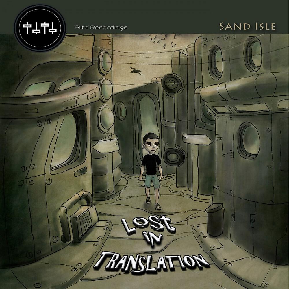 Sand Isle