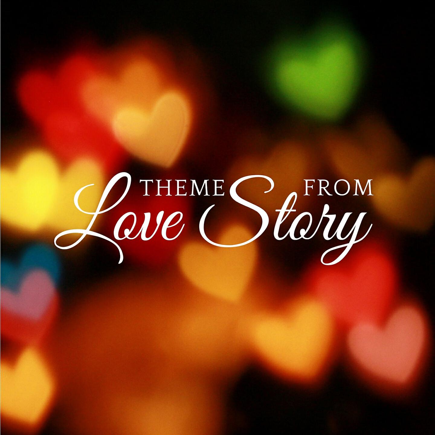 Релиз Theme from Love Story