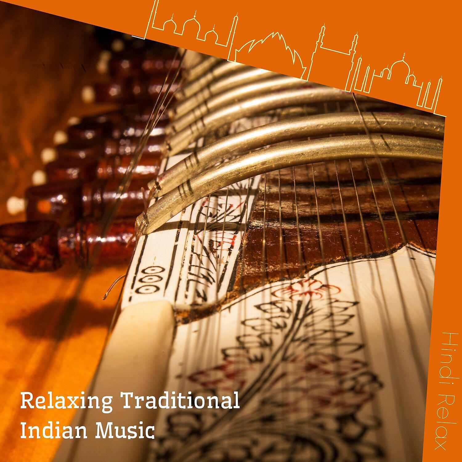 Релиз Relaxing Traditional Indian Music