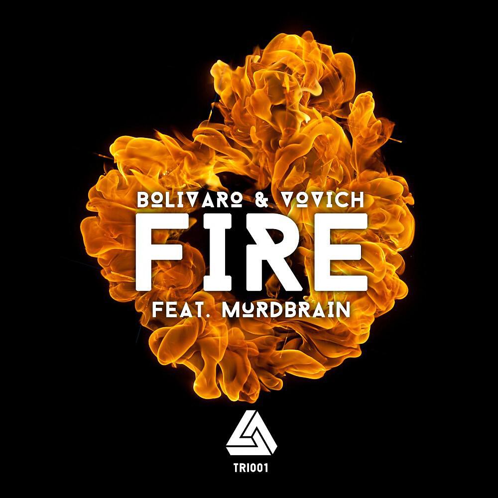 Релиз Fire