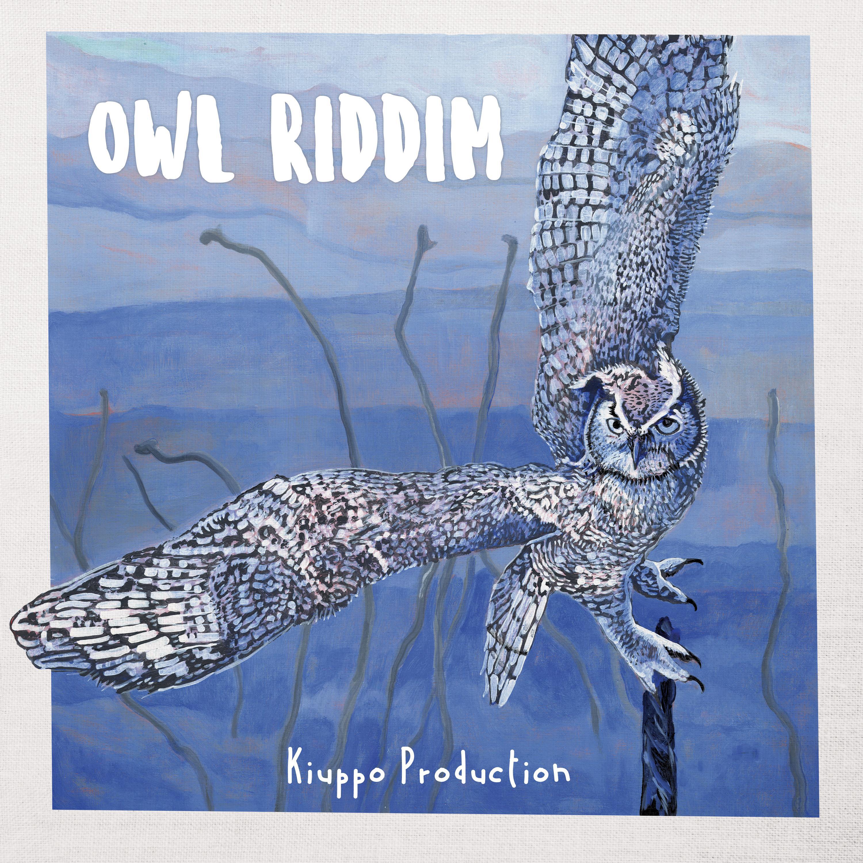 Релиз Owl Riddim