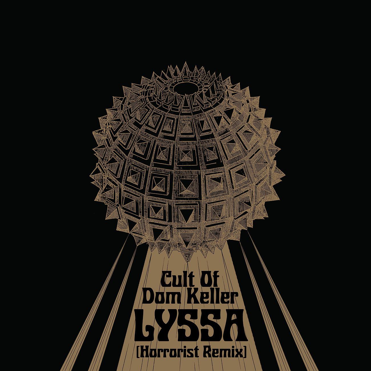 Релиз Lyssa