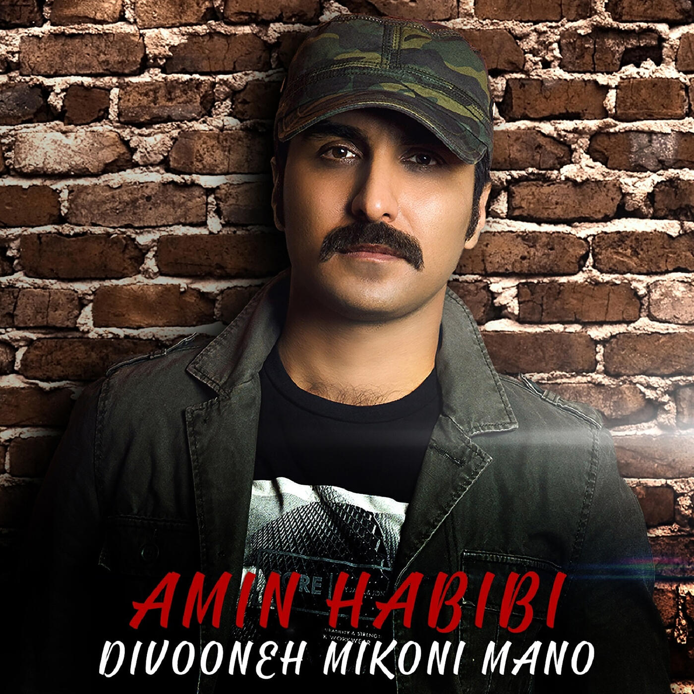 Релиз Divooneh Mikoni Mano