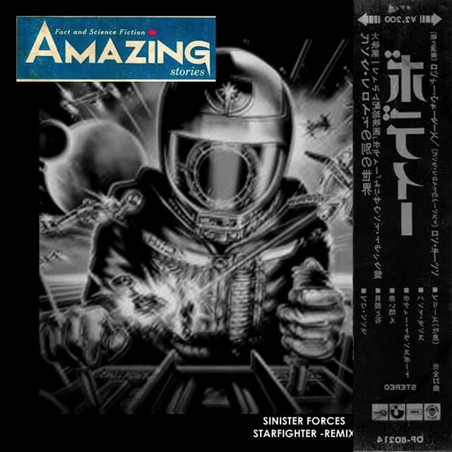 Релиз Starfighter (Remix)
