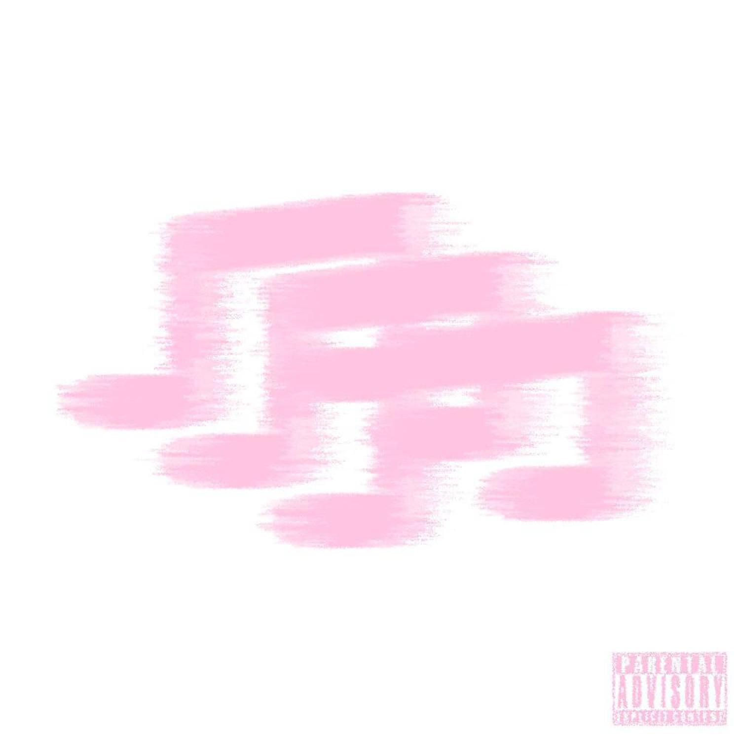 Релиз Essence