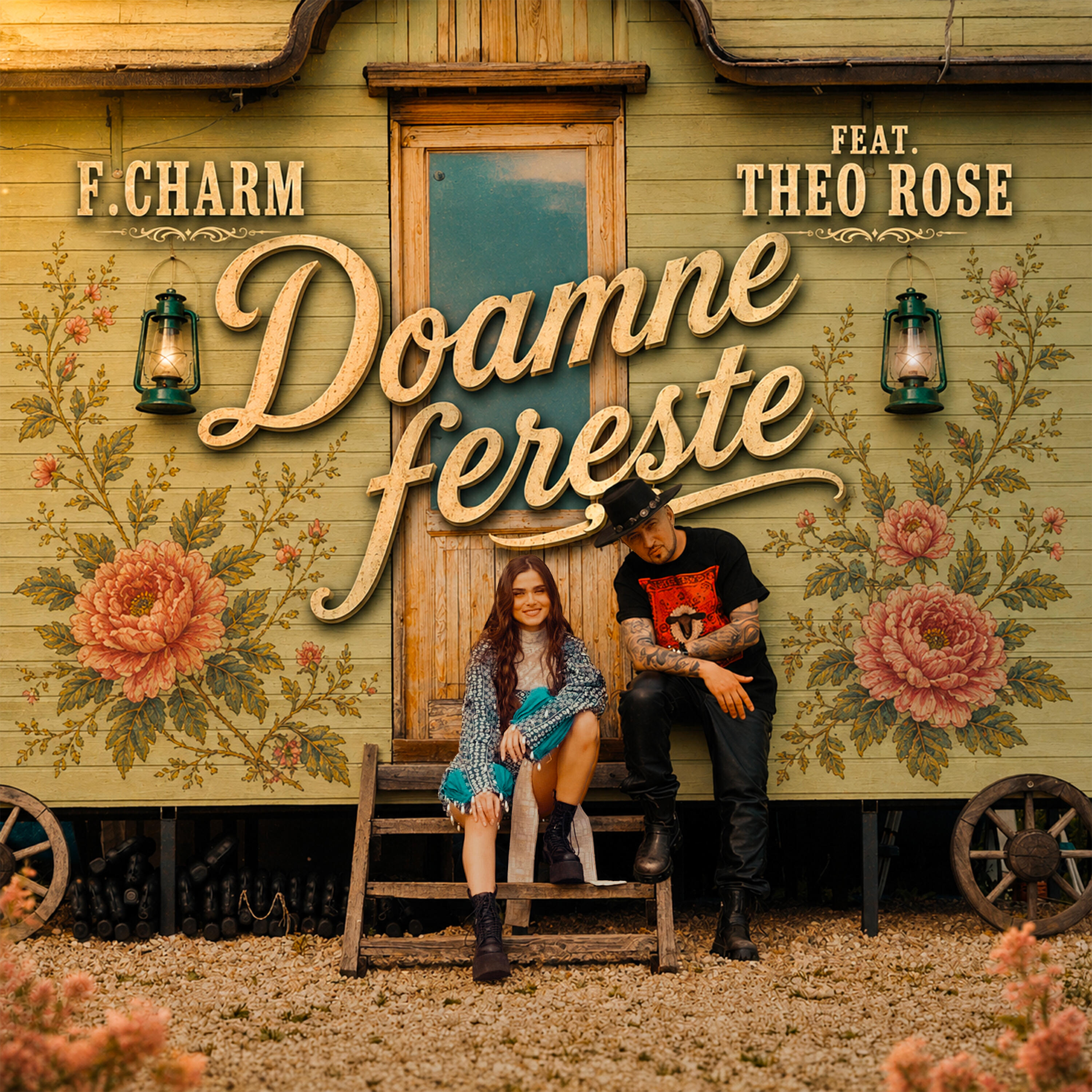 Релиз Doamne ferește