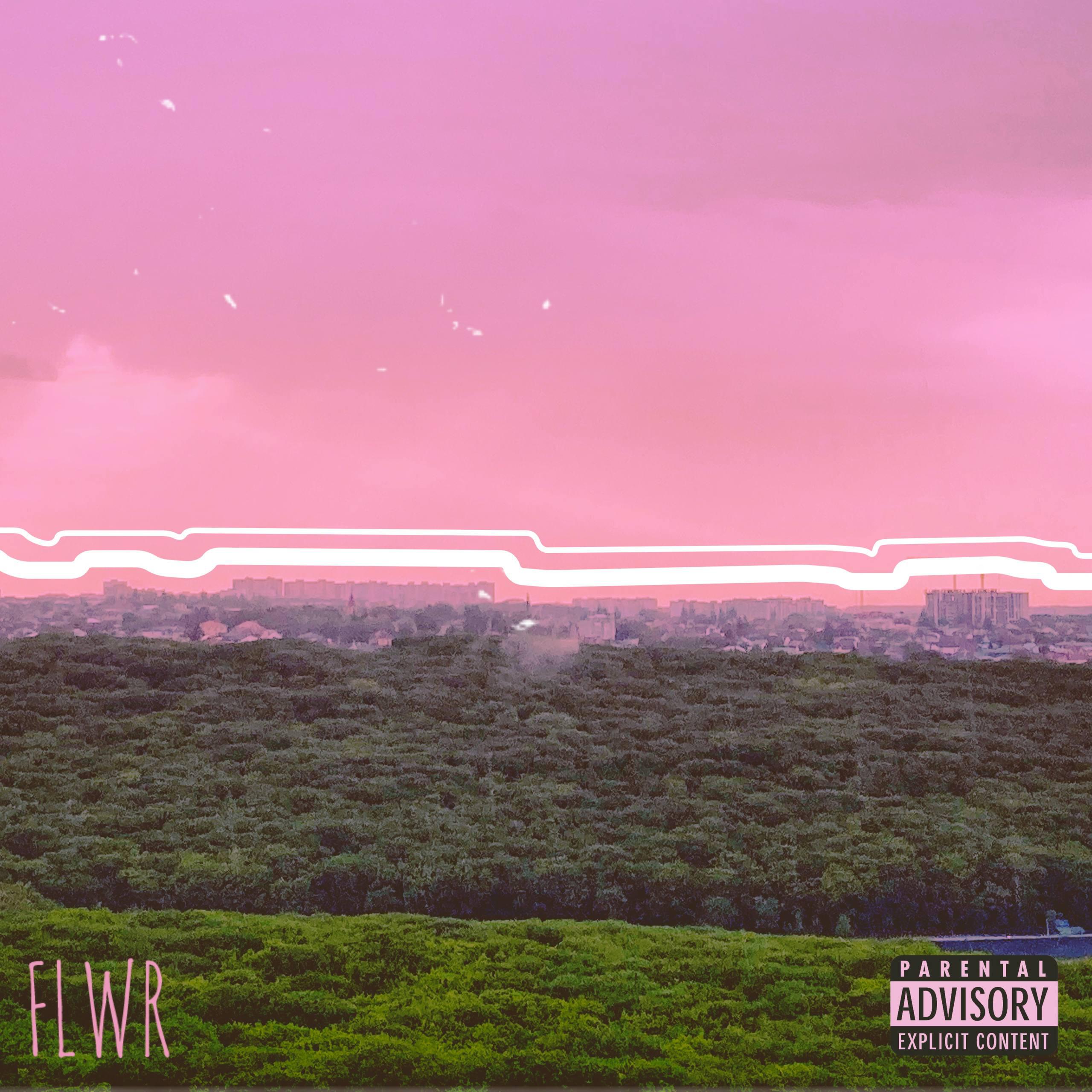Релиз Flower