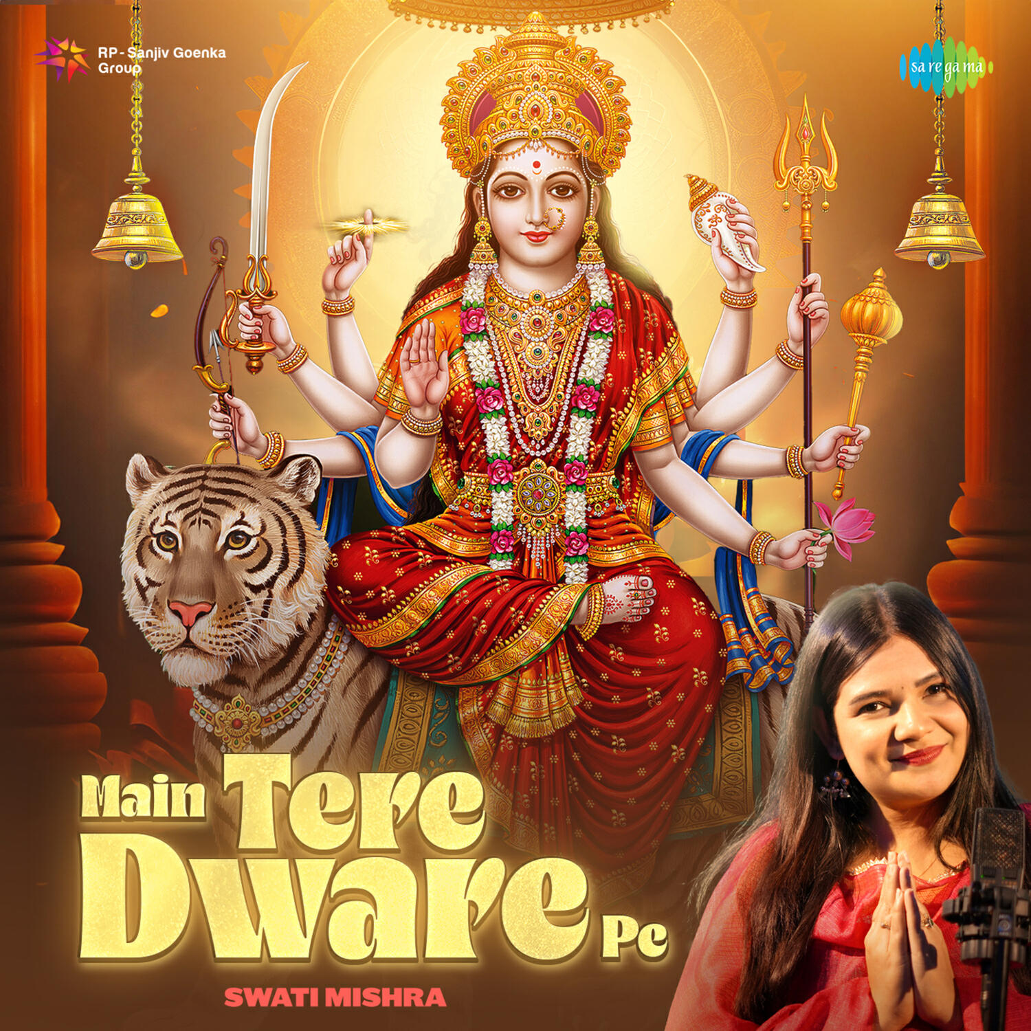 Релиз Main Tere Dware Pe