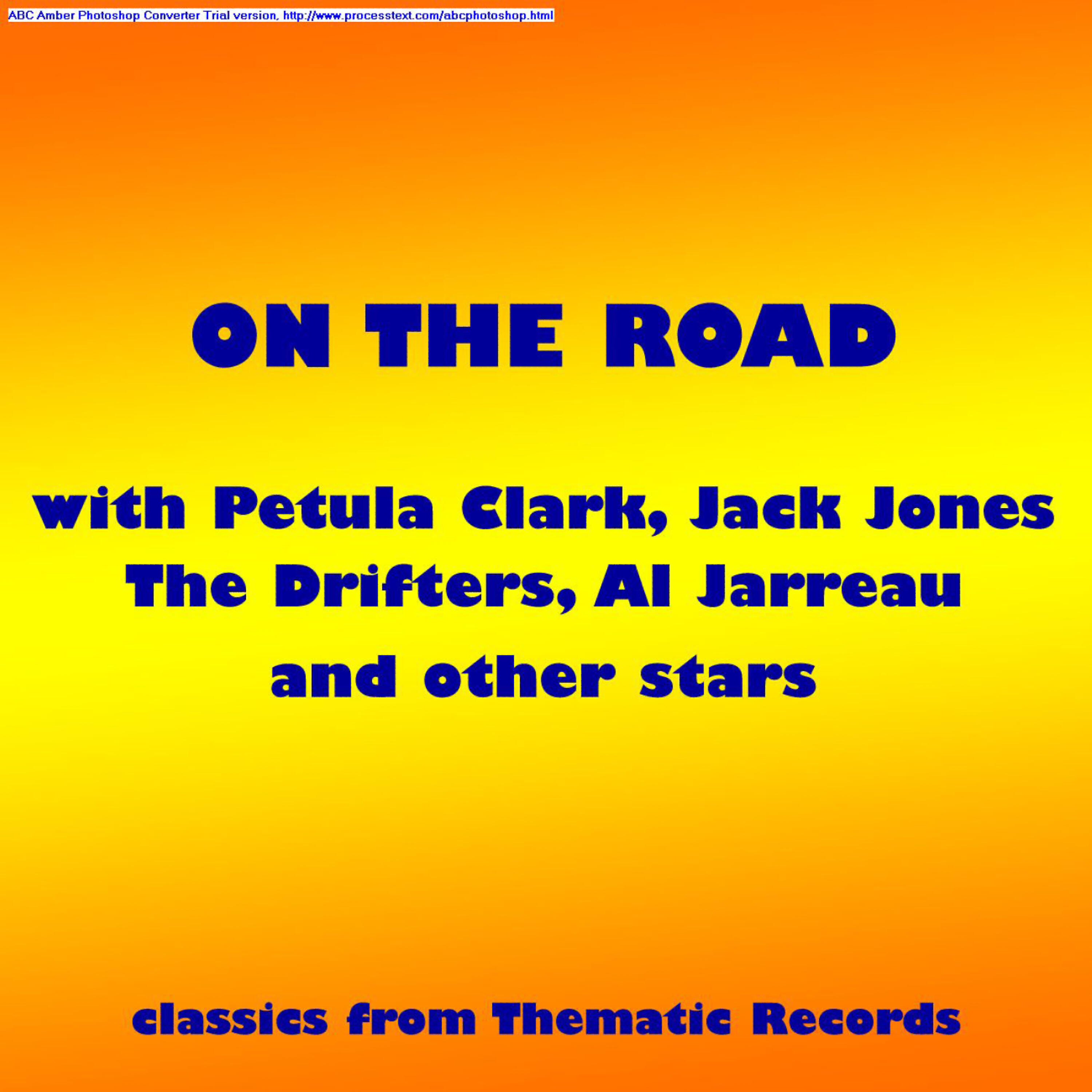 Релиз On The Road