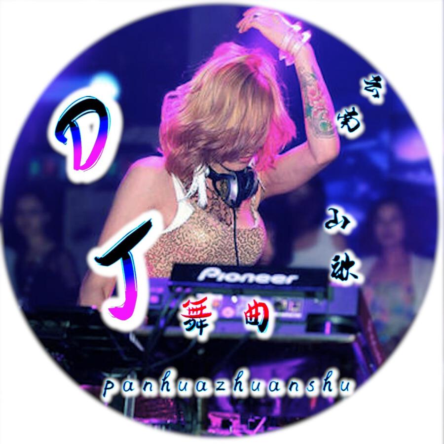 Волна по релизу