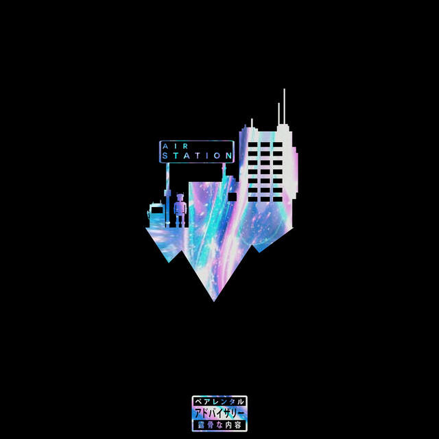 Релиз Air Station