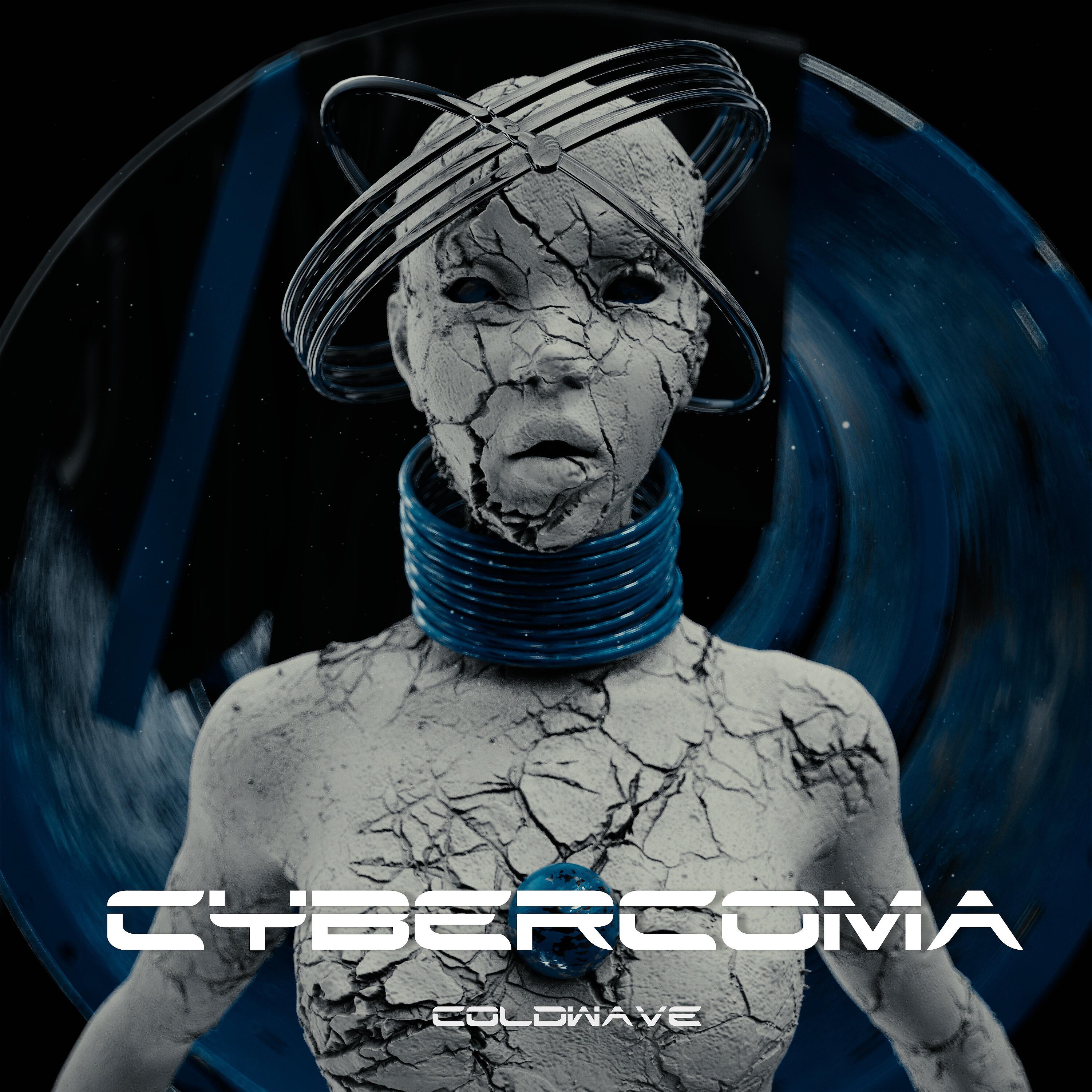 Релиз Cold Wave