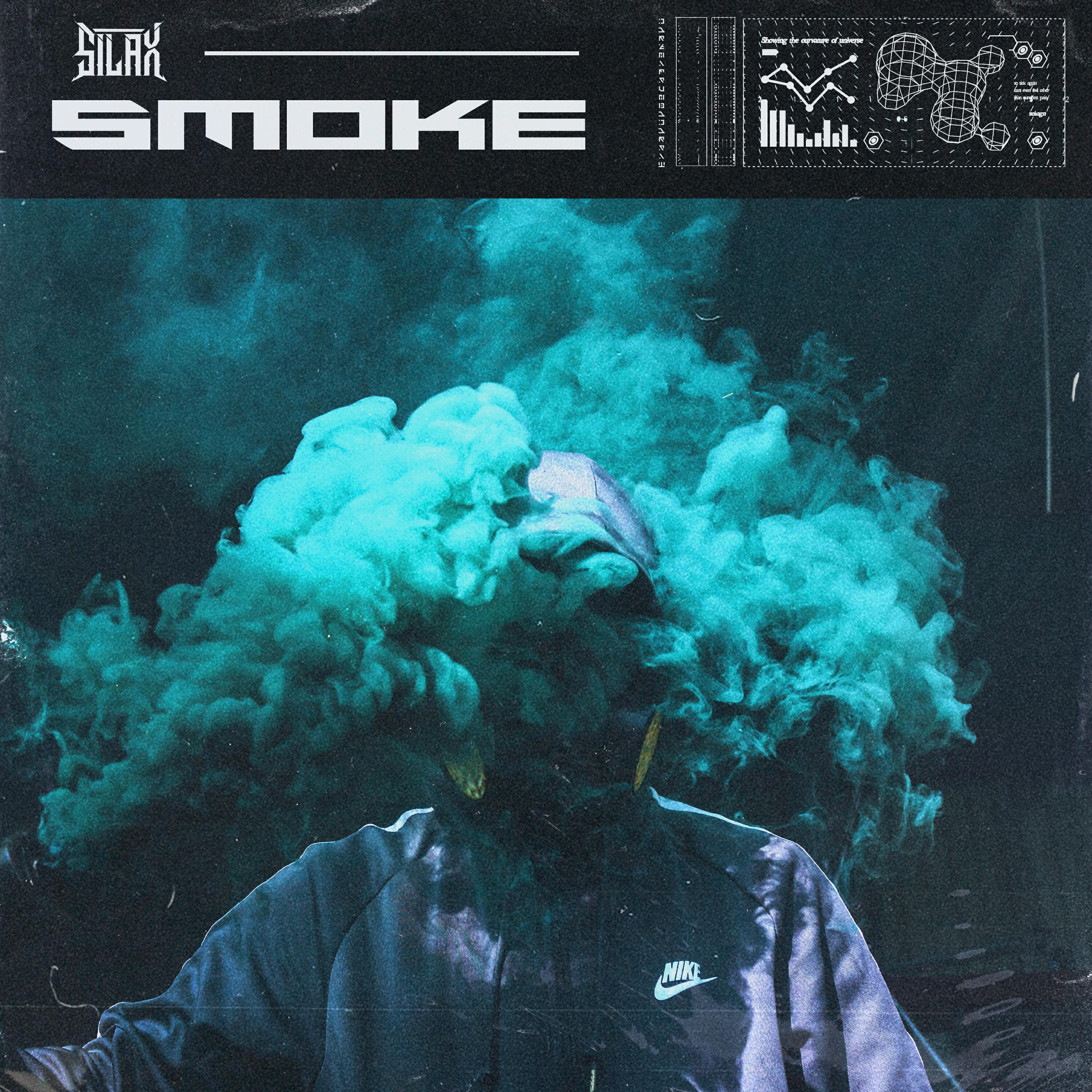 Релиз SMOKE