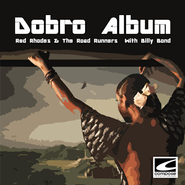Релиз Dobro Album