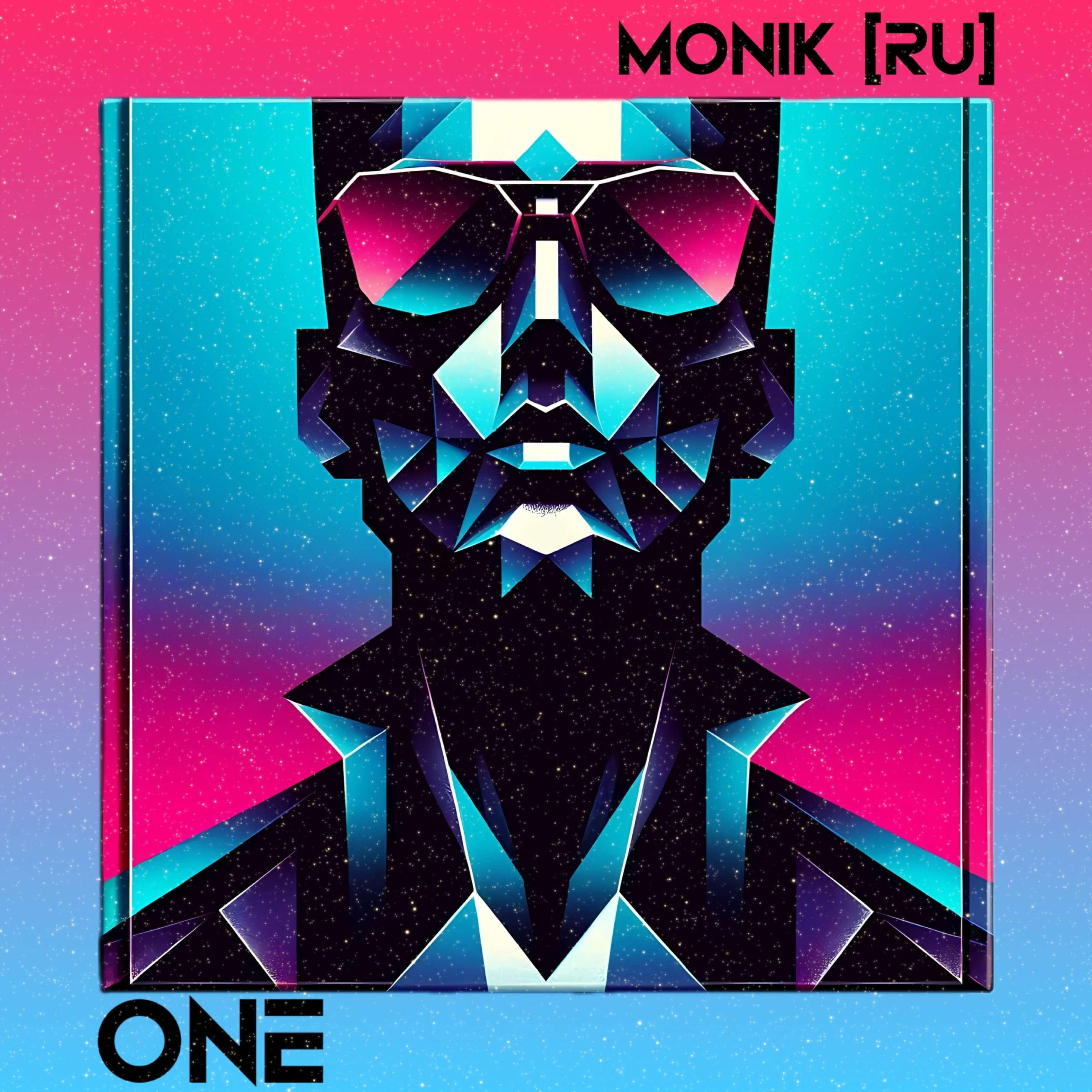 Релиз One