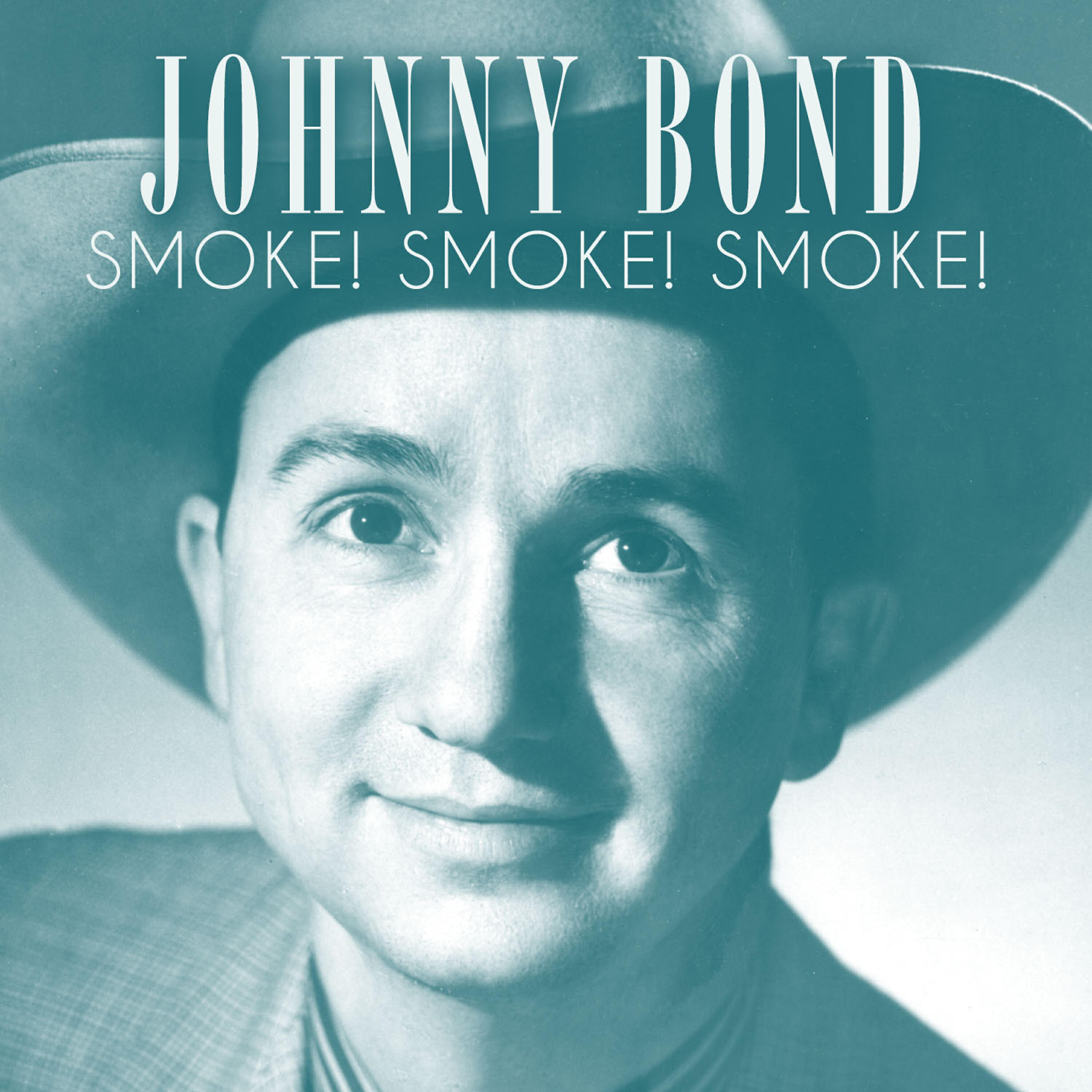 Релиз Smoke! Smoke! Smoke!