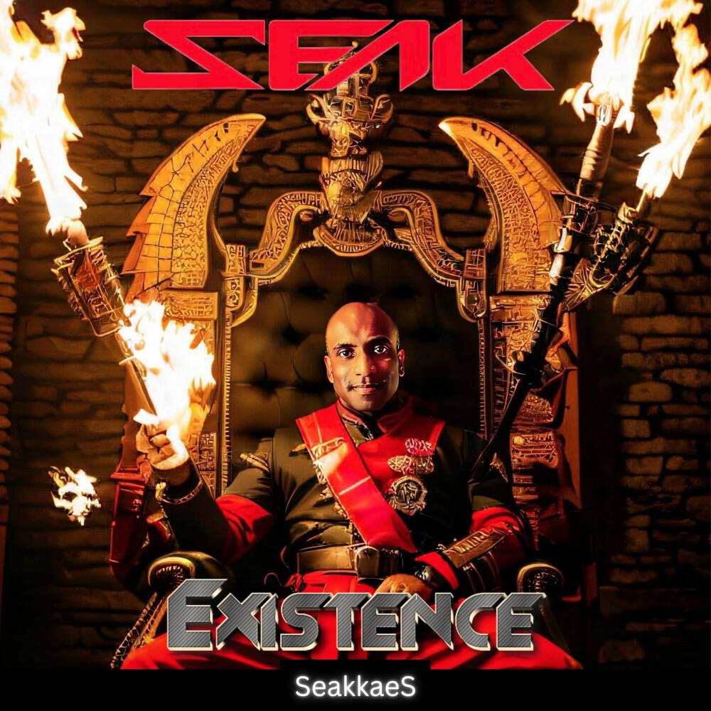 Релиз Existence