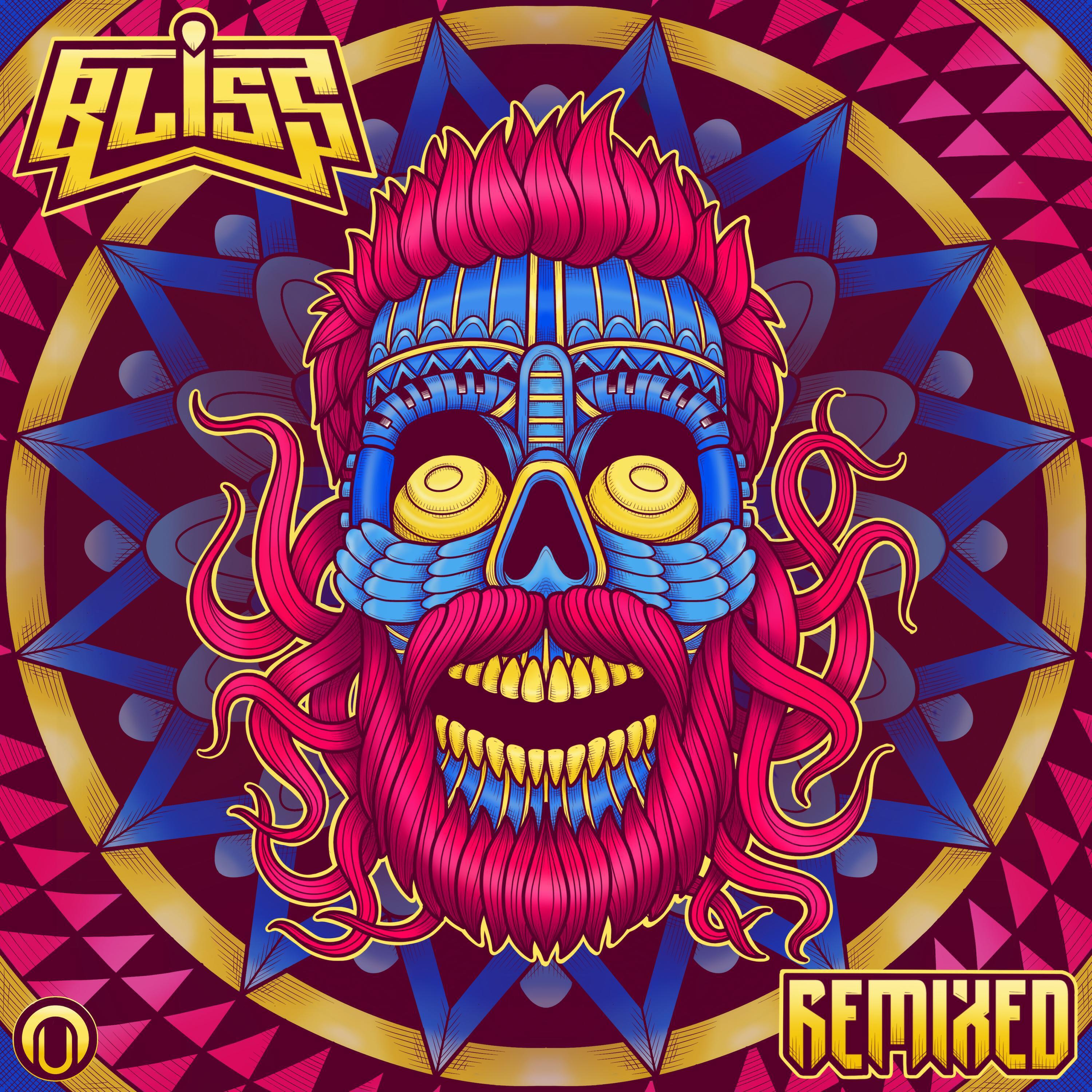 Релиз Remixed EP