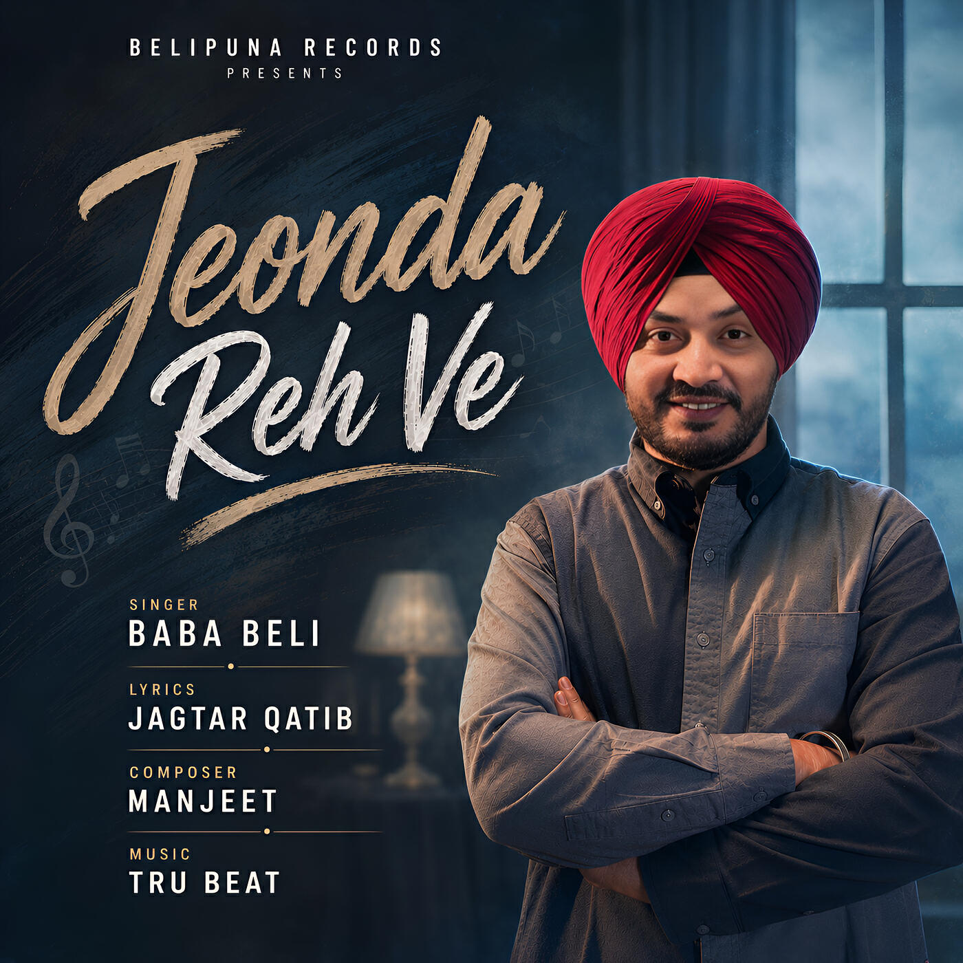 Baba Beli