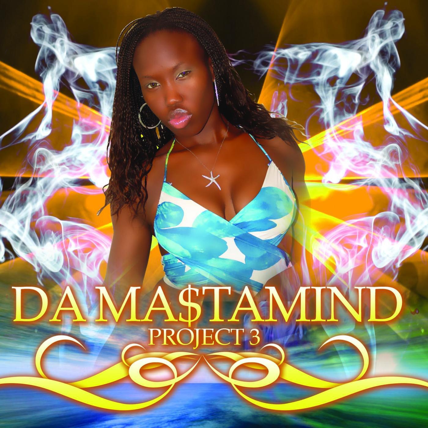Релиз Da Mastamind Project 3