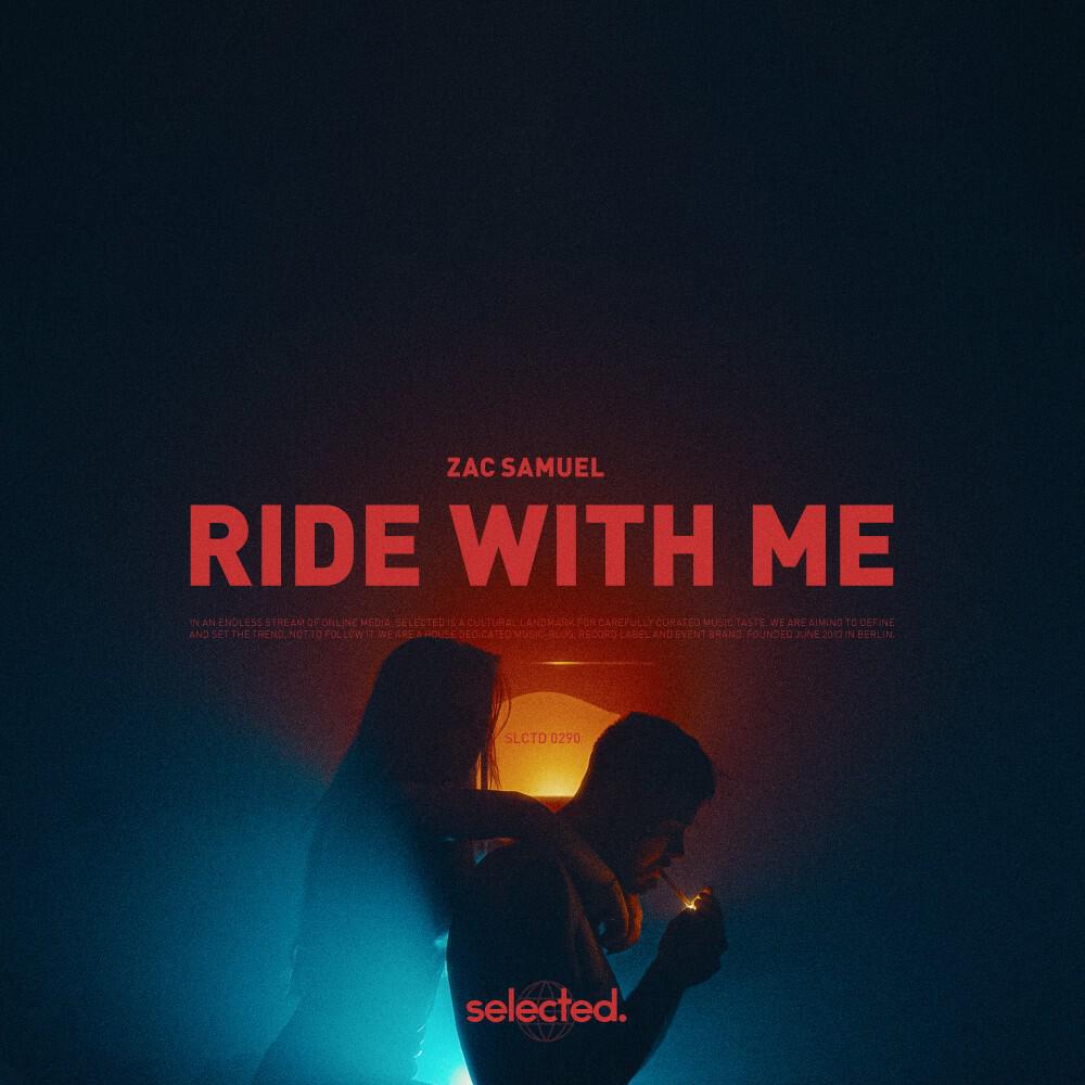 Релиз Ride With Me