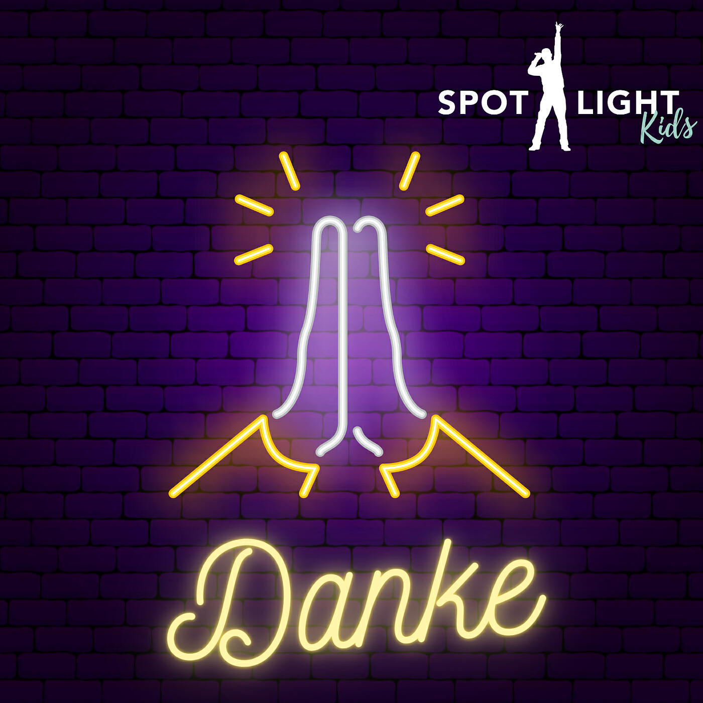 Релиз Danke
