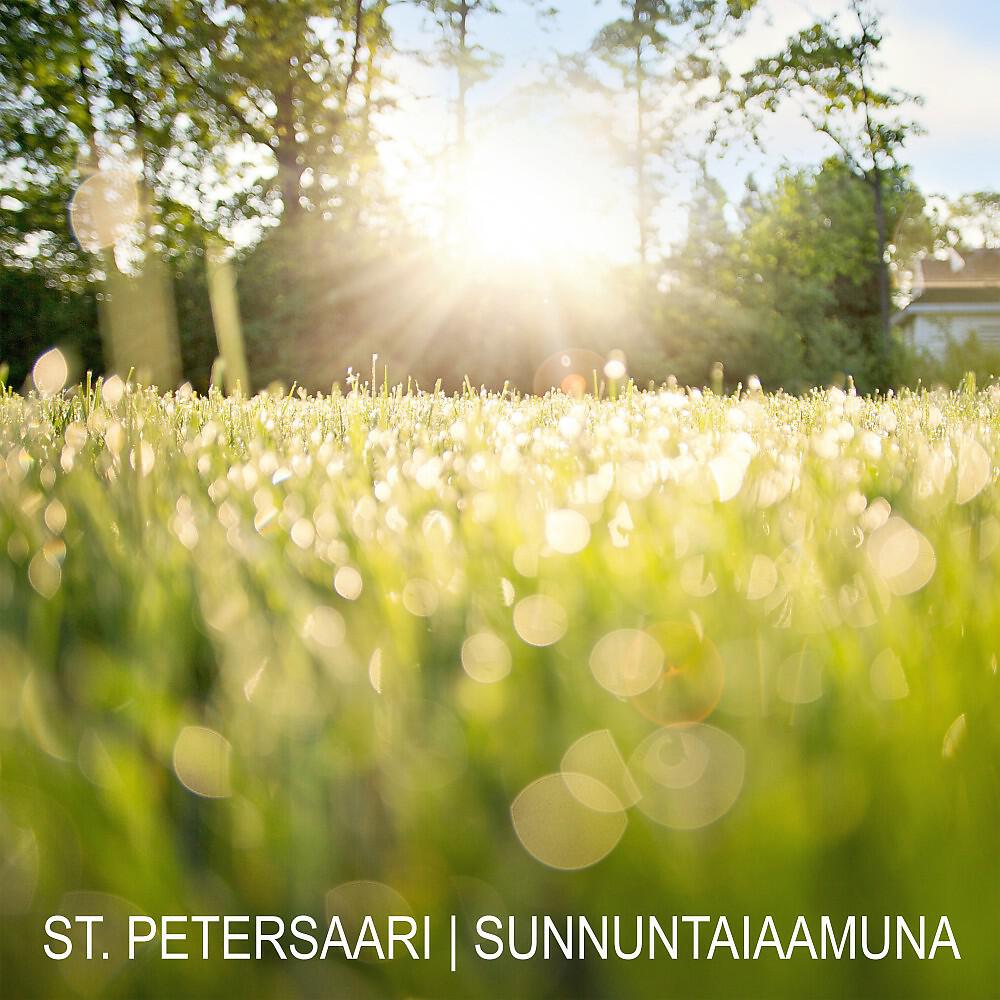 Релиз Sunnuntaiaamuna