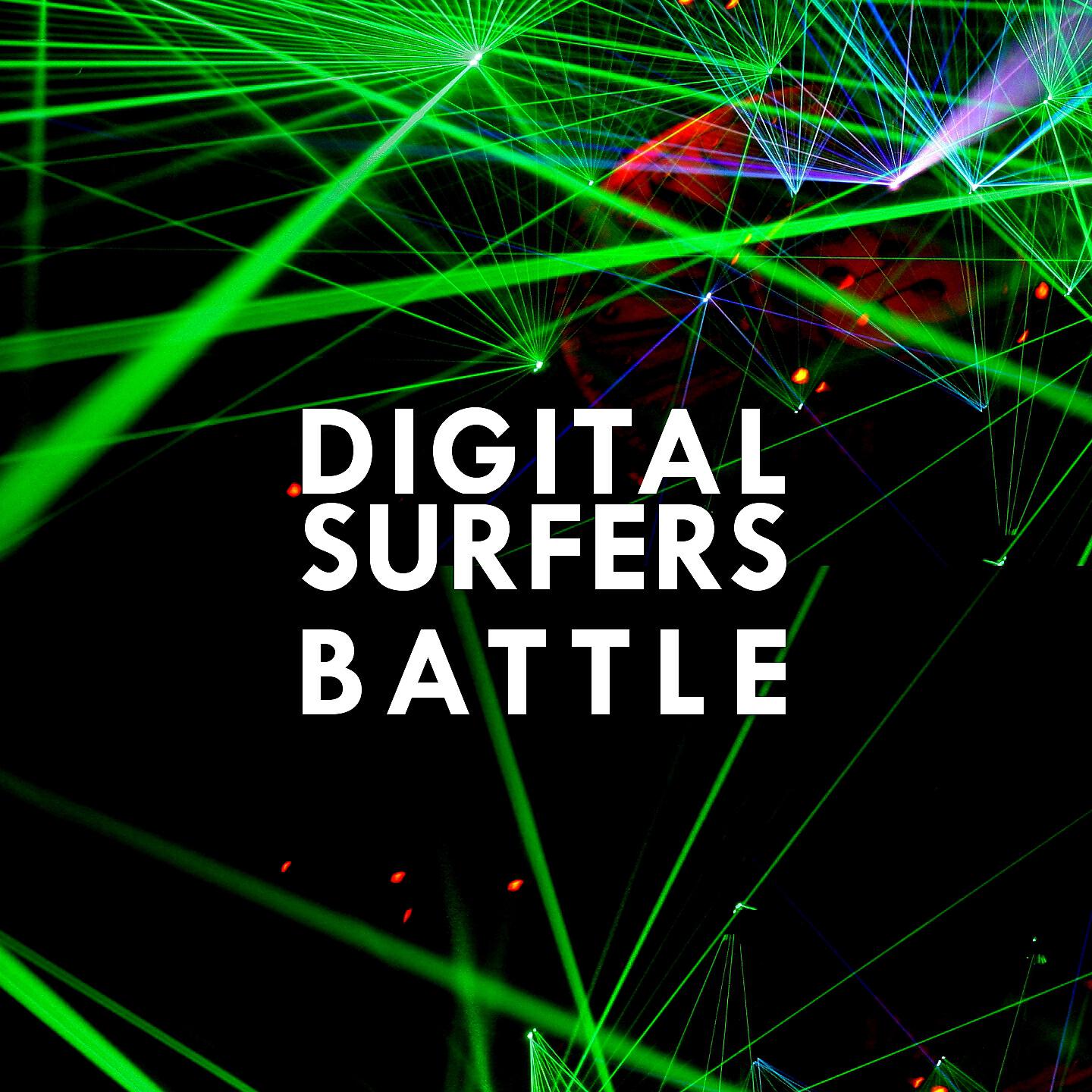 Релиз Battle