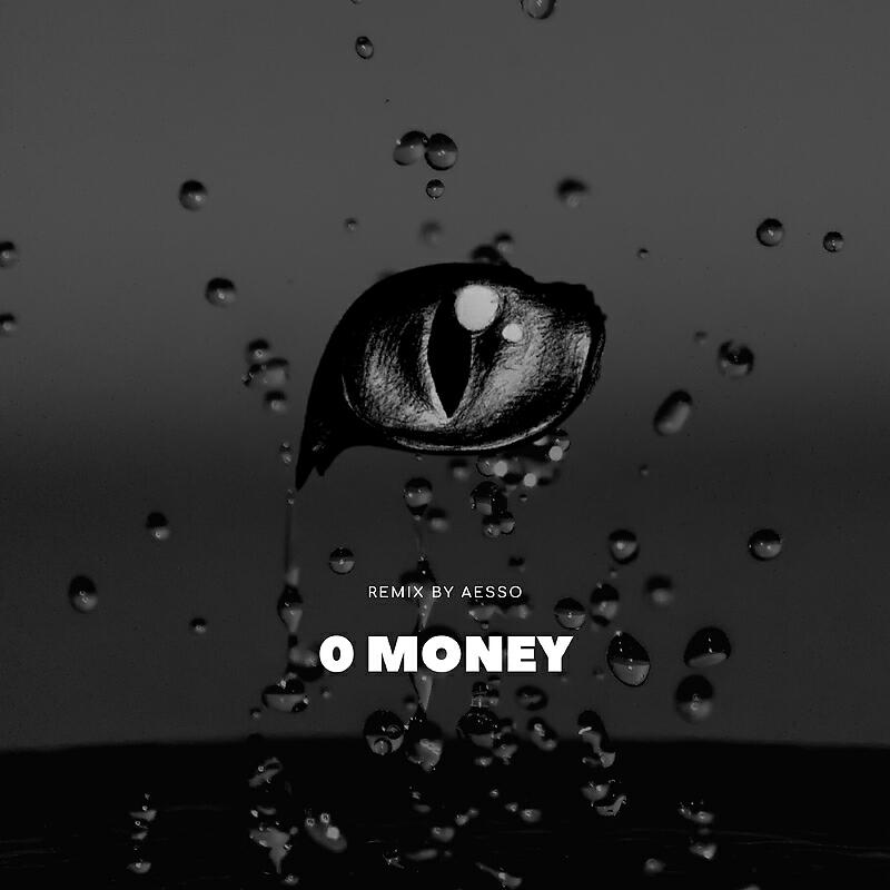 Релиз Omoney