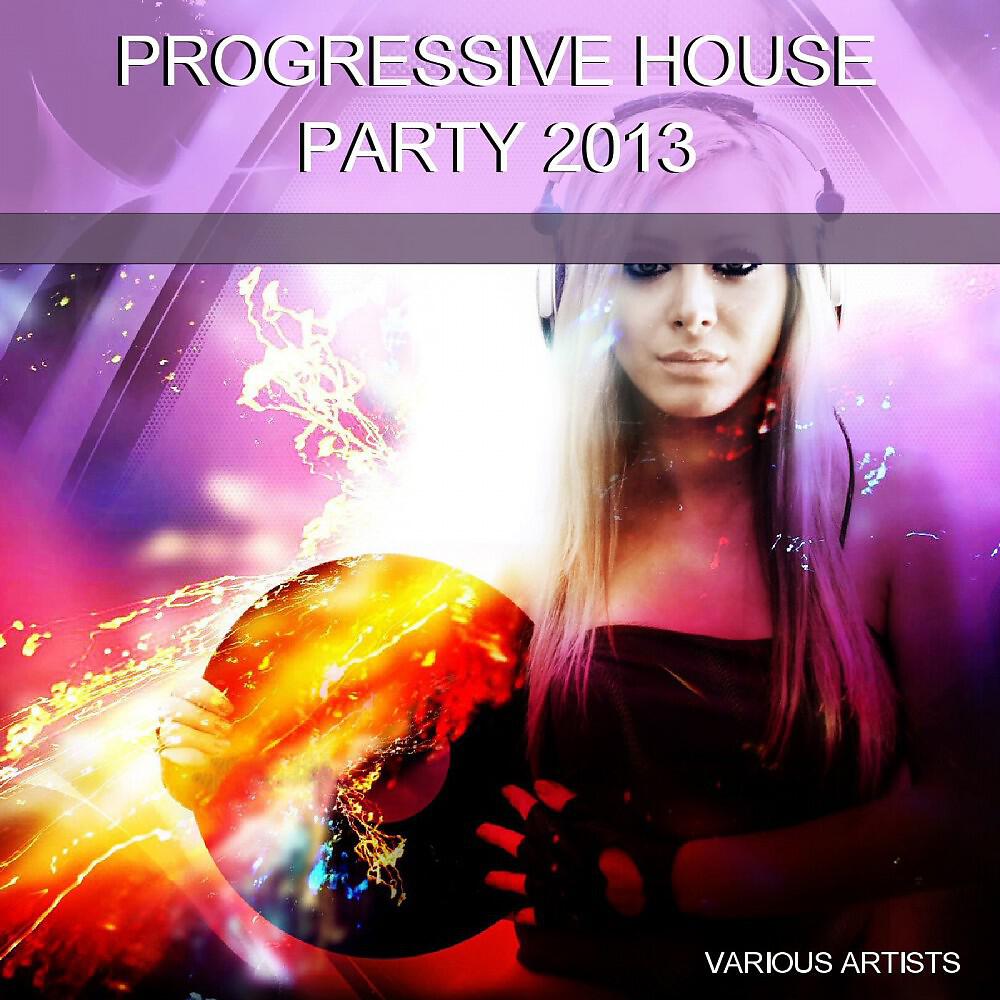 Релиз Progressive House Party 2013