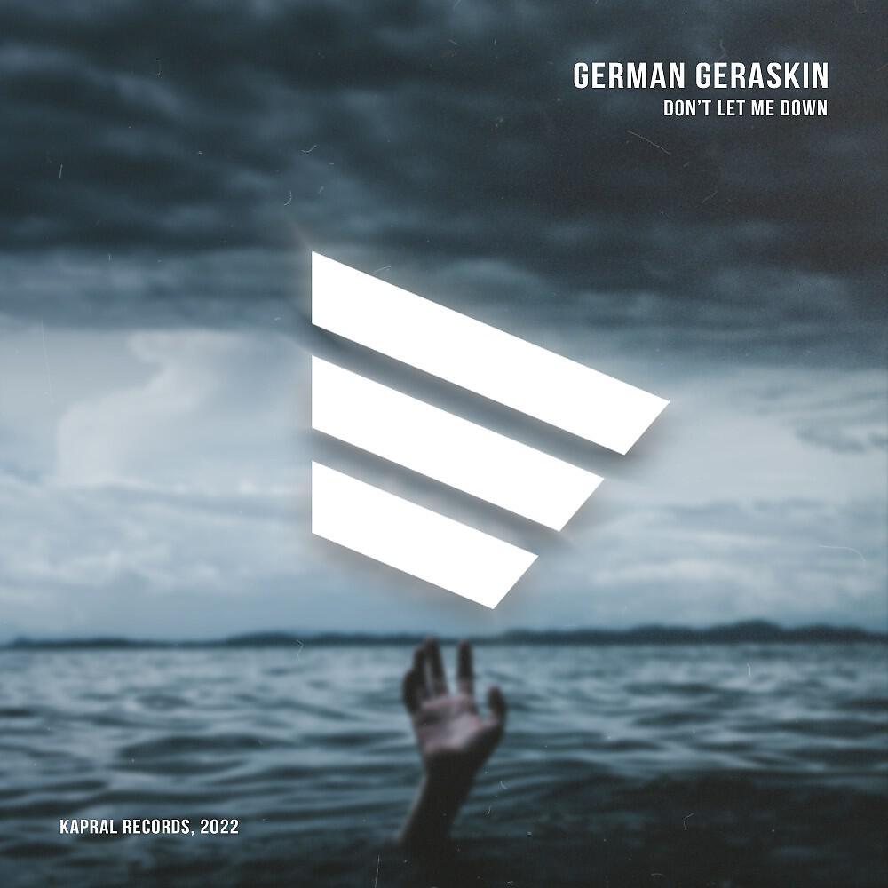 Релиз Don't Let Me Down