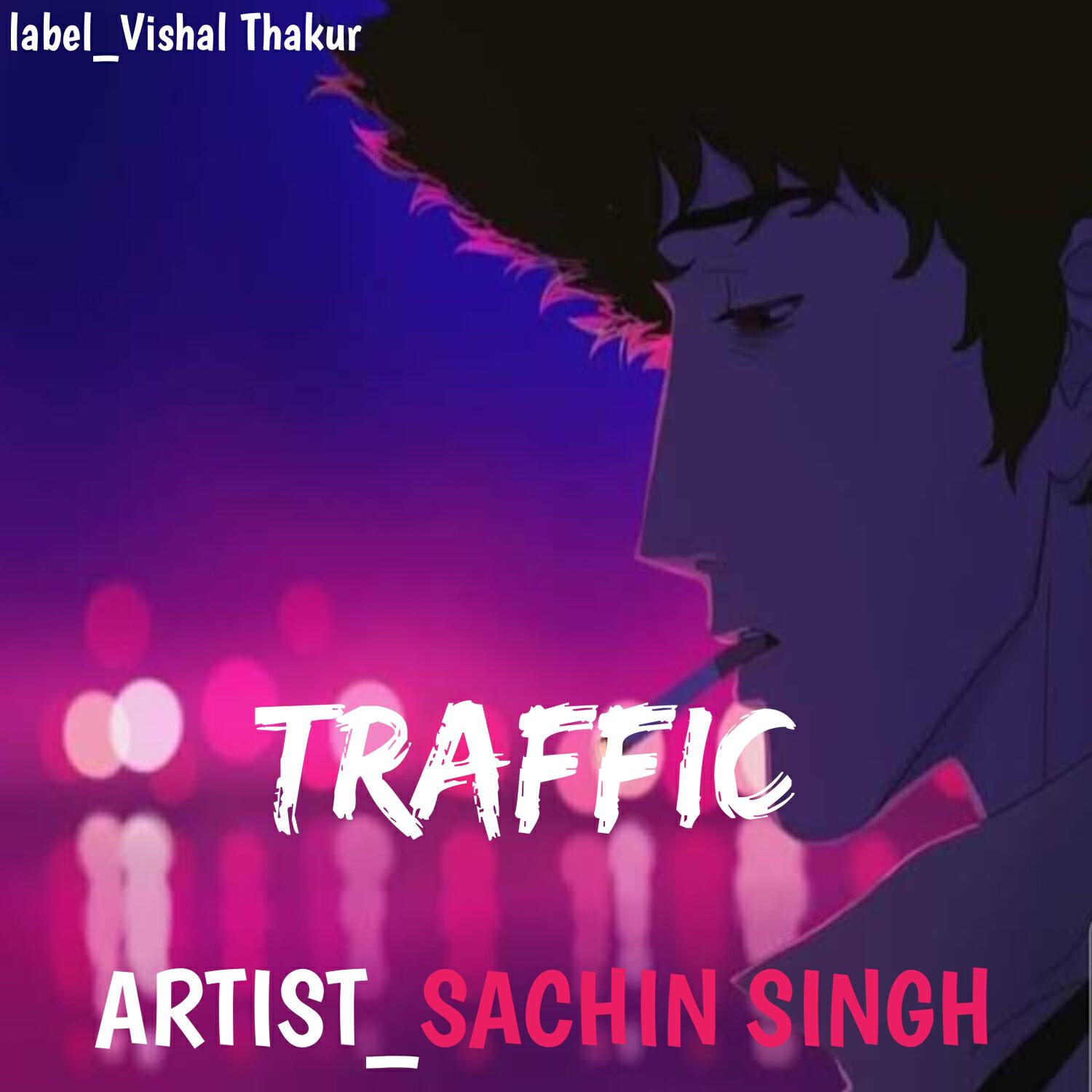 Релиз Traffic