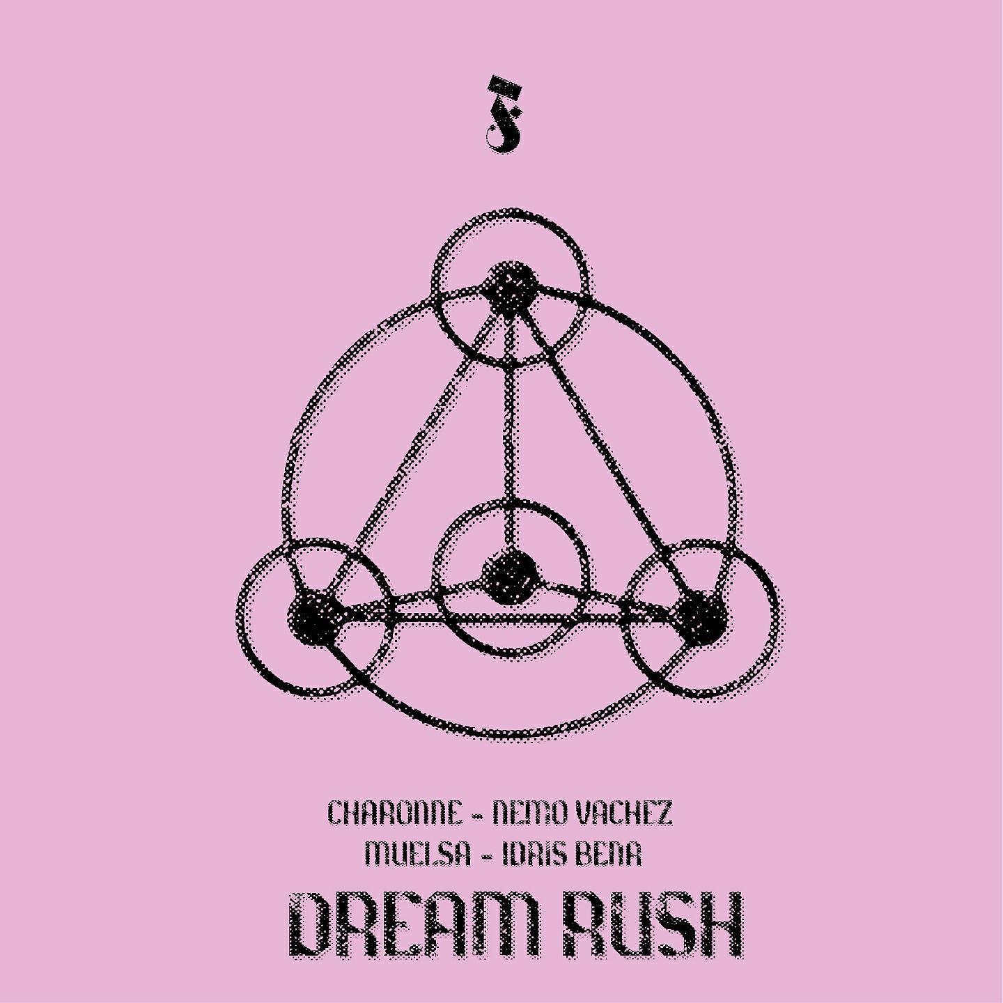 Релиз Dream Rush