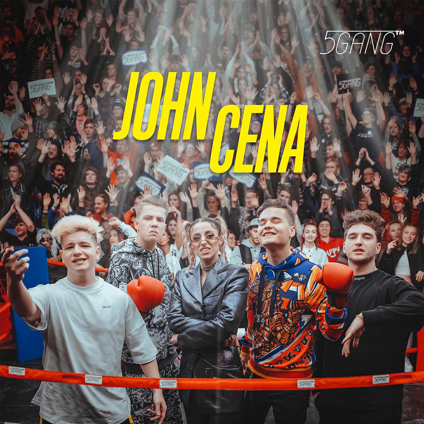 Релиз JOHN CENA