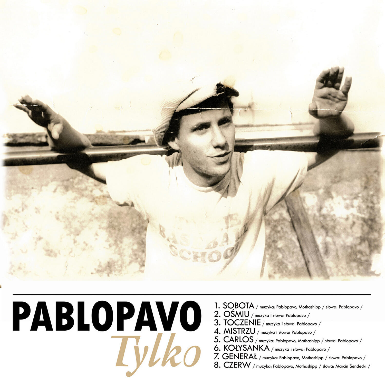 Релиз Tylko