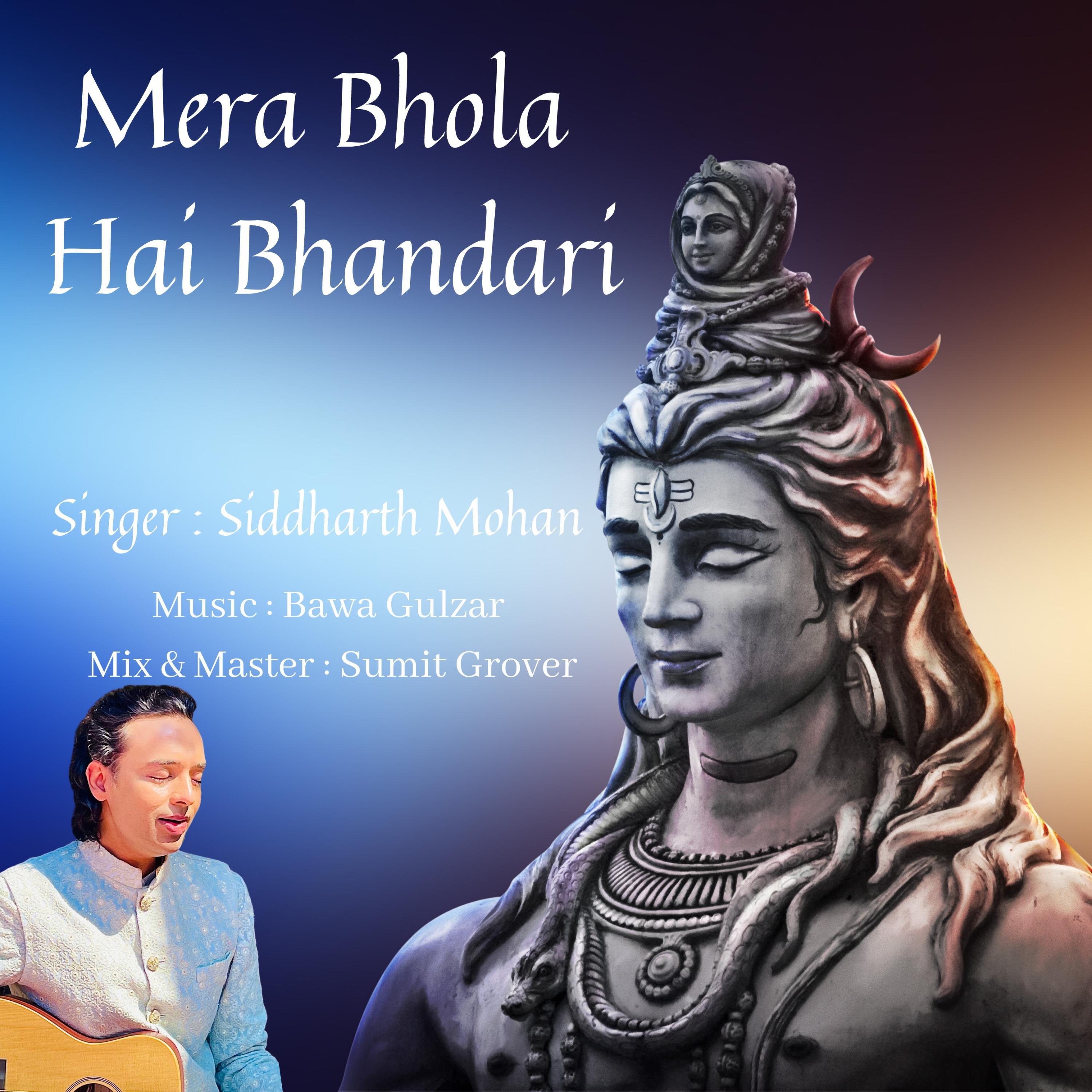 Релиз Mera Bhola Hai Bhandari