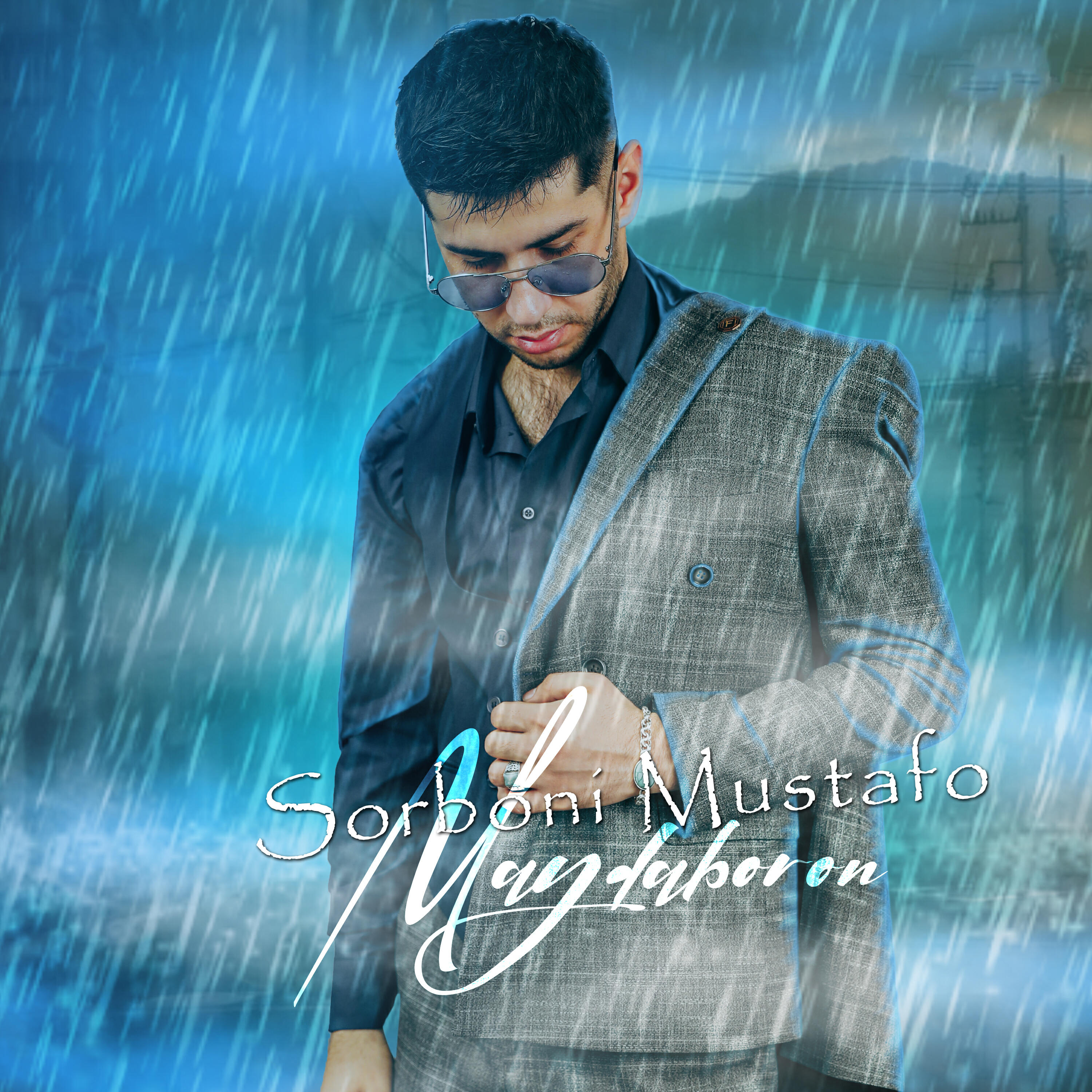 Релиз Maydaboron