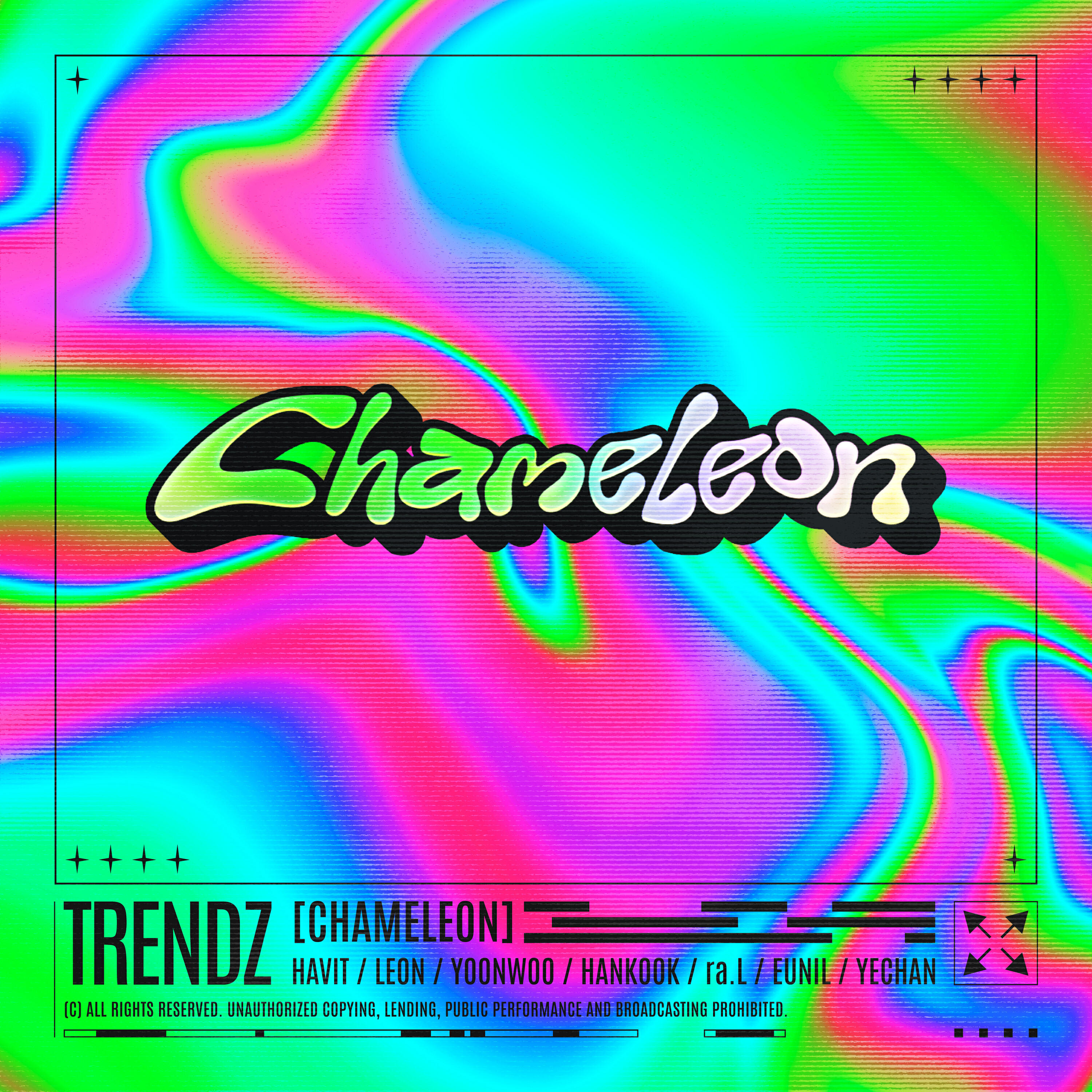 Релиз Chameleon