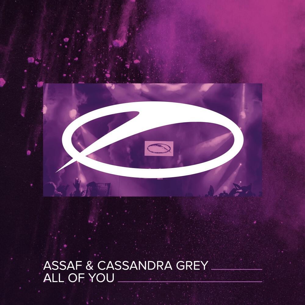 Релиз All of You