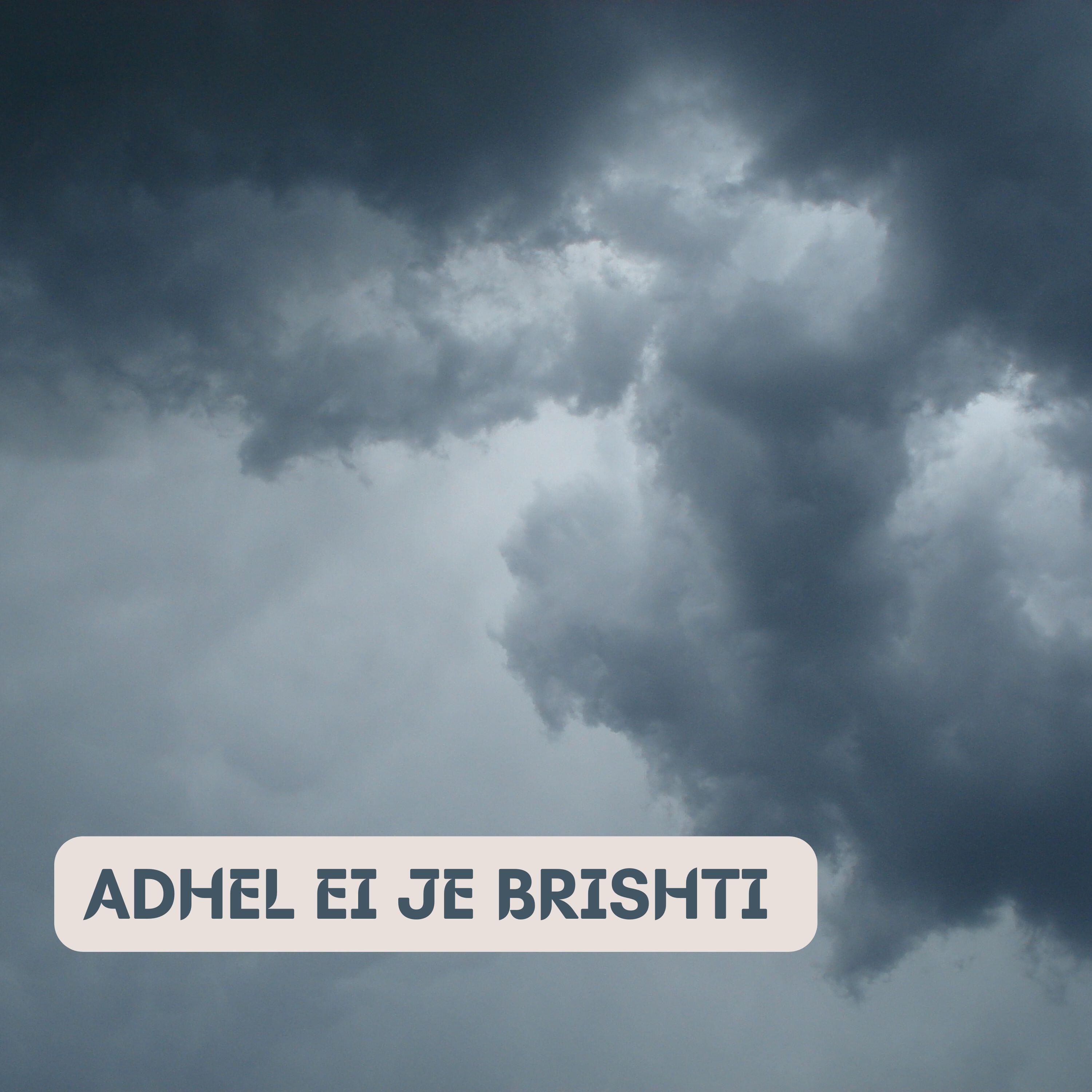 Релиз ADHEL EI JE BRISHTI