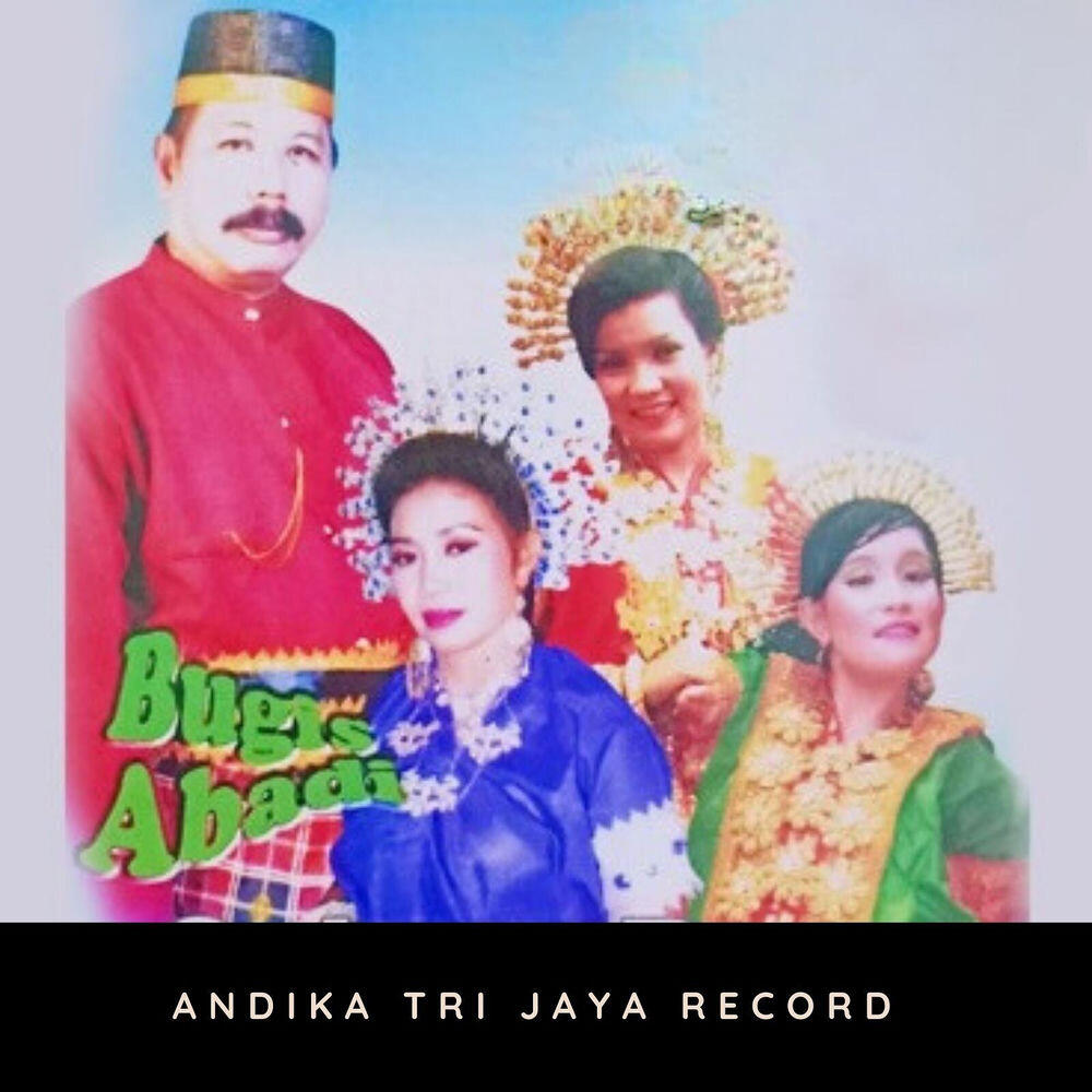 Релиз Kompilasi Lagu Bugis Abadi, Vol.1