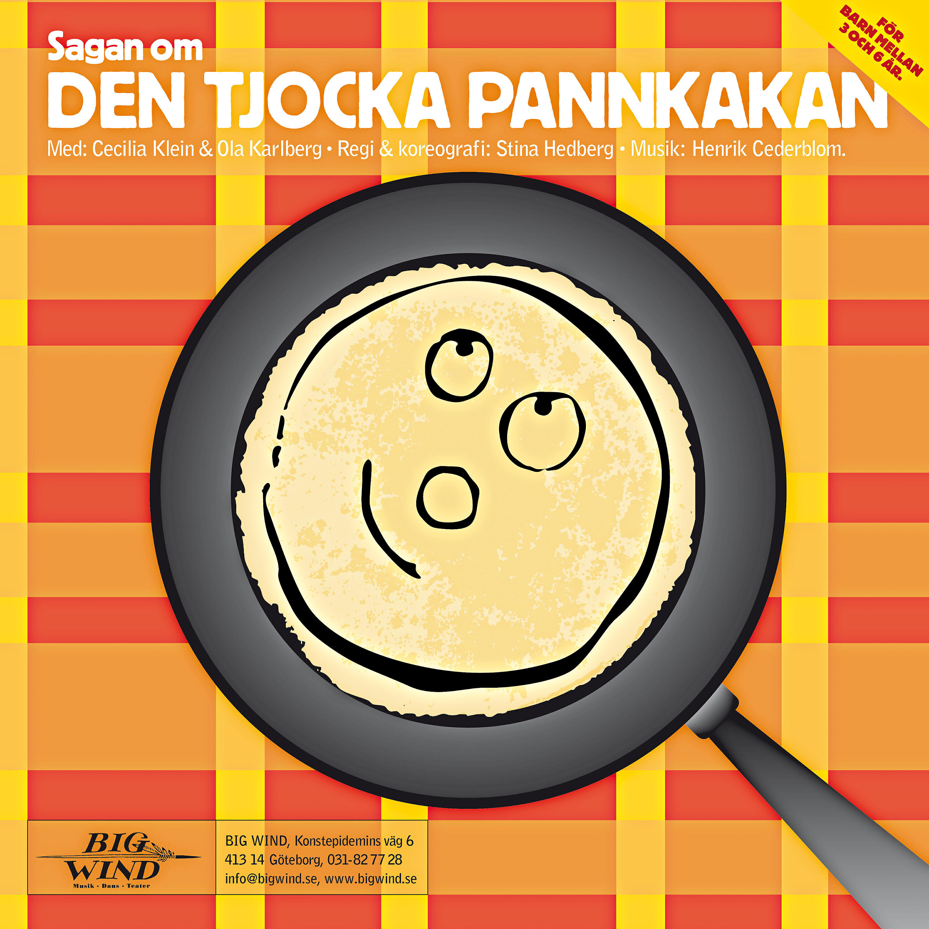 Релиз Sagan om den tjocka pannkakan