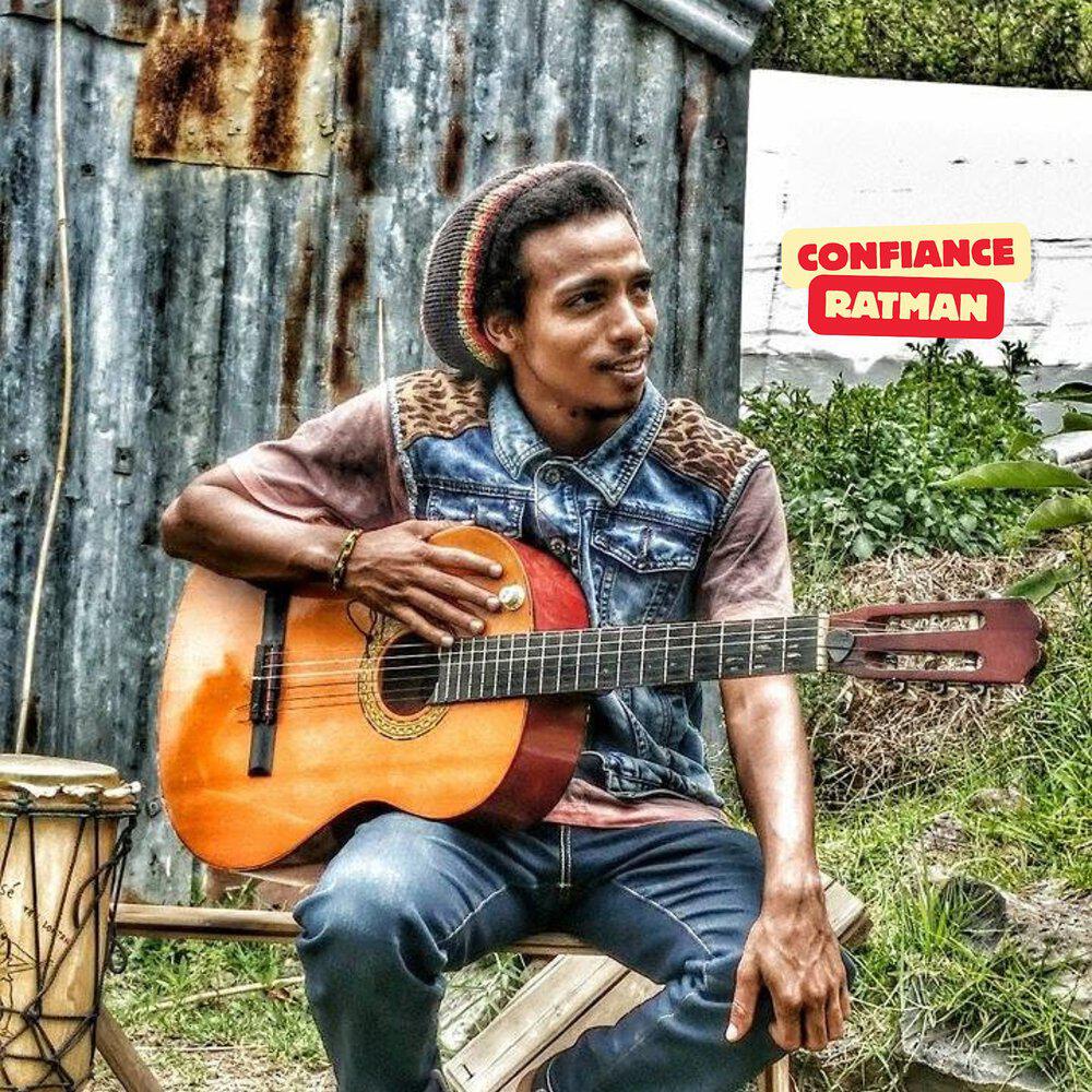 Релиз Confiance
